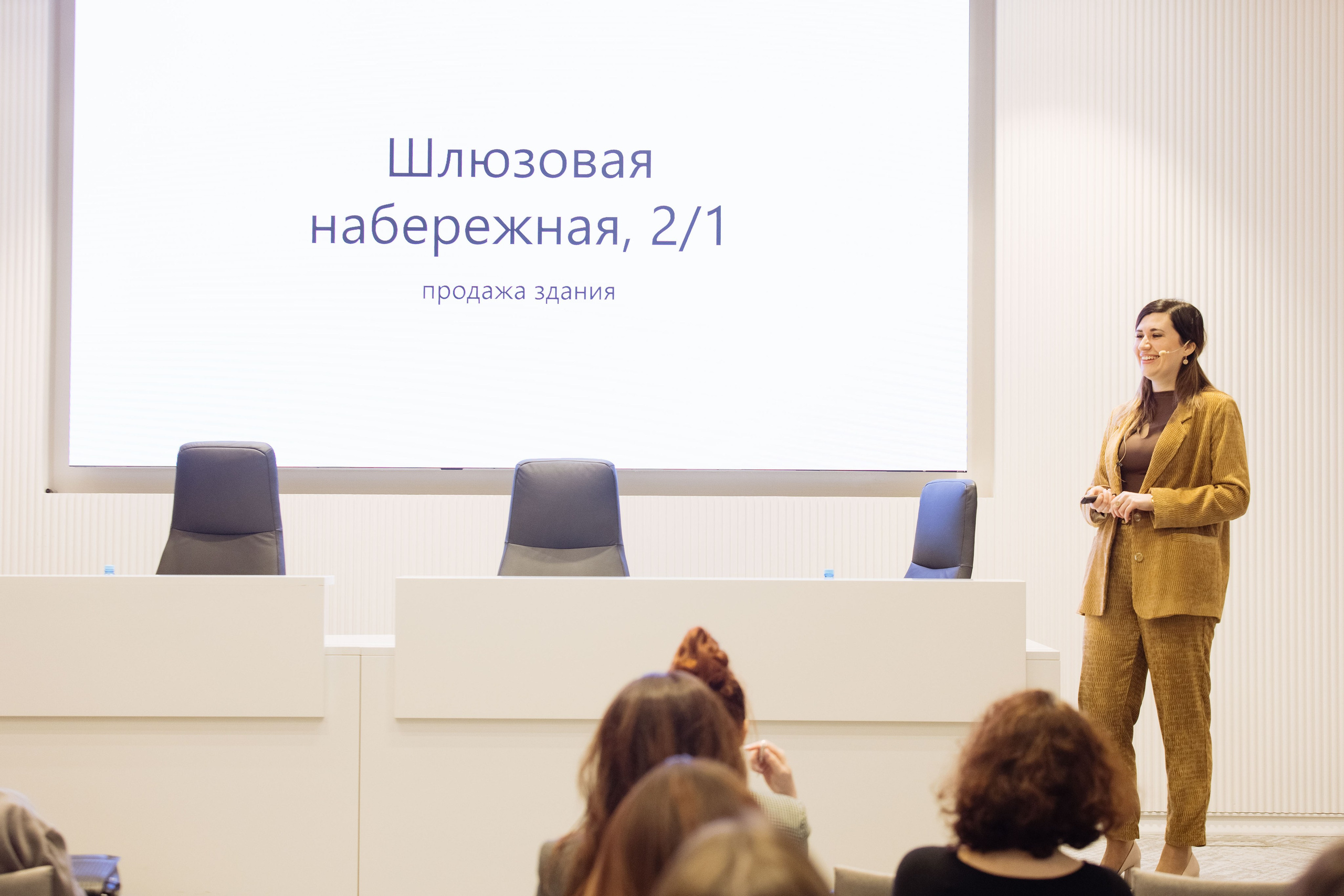 ГАЛС БЦ Искра парк. Репортажный фотограф на мероприятие в Москве Алексей Терентьев