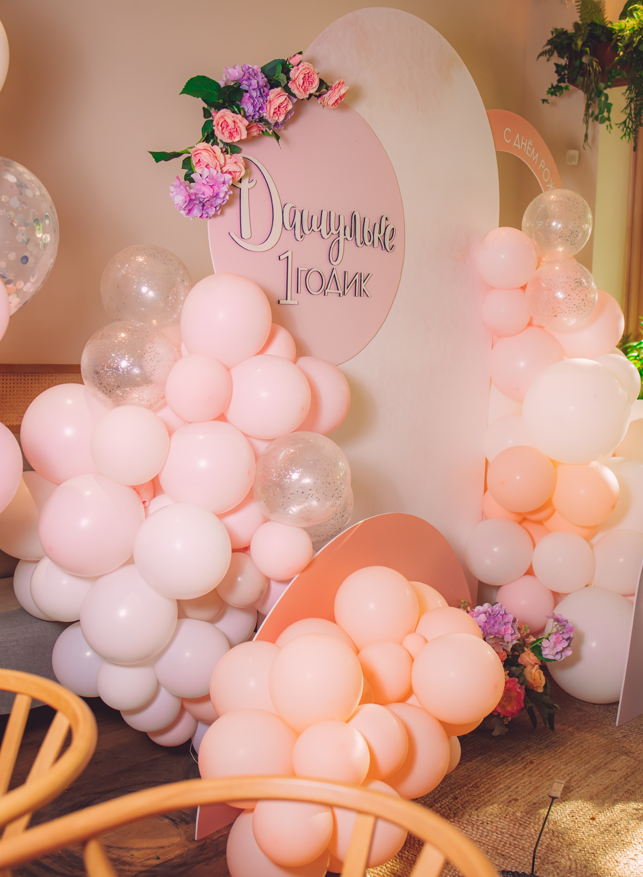 Детские мероприятия. Агенство фотографов под любой запрос. Москва