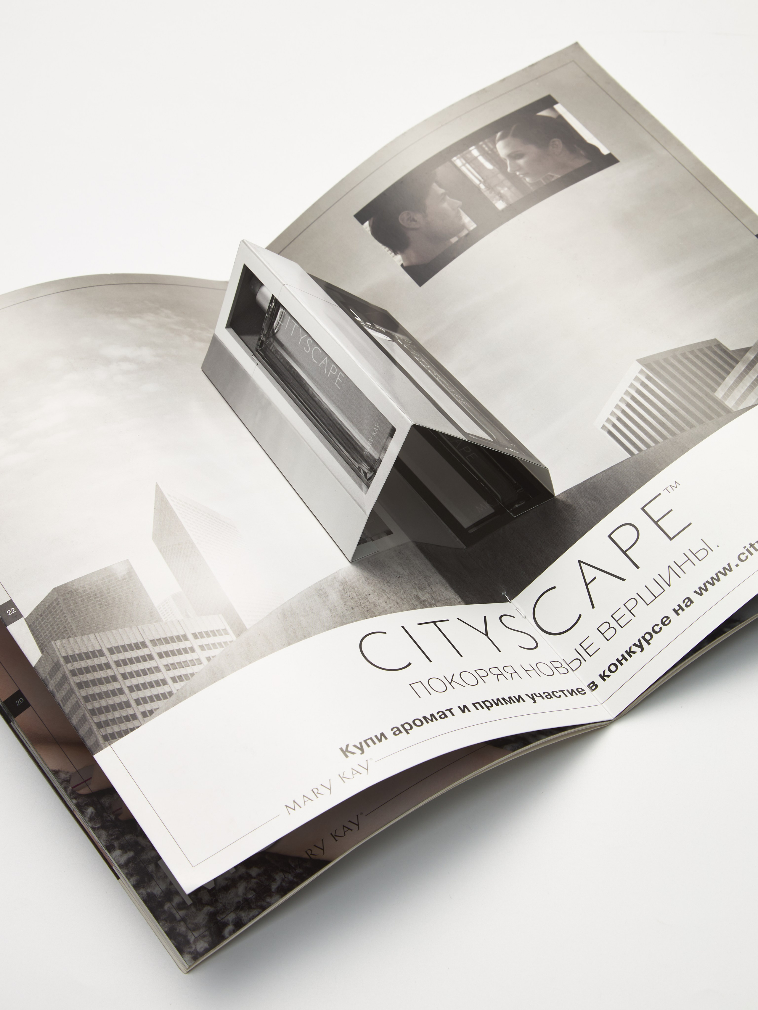 Полиграфия. Предметная фотосъемка в Алматы. Предметный фотограф для маркетплейстов Артур Ахмадиев