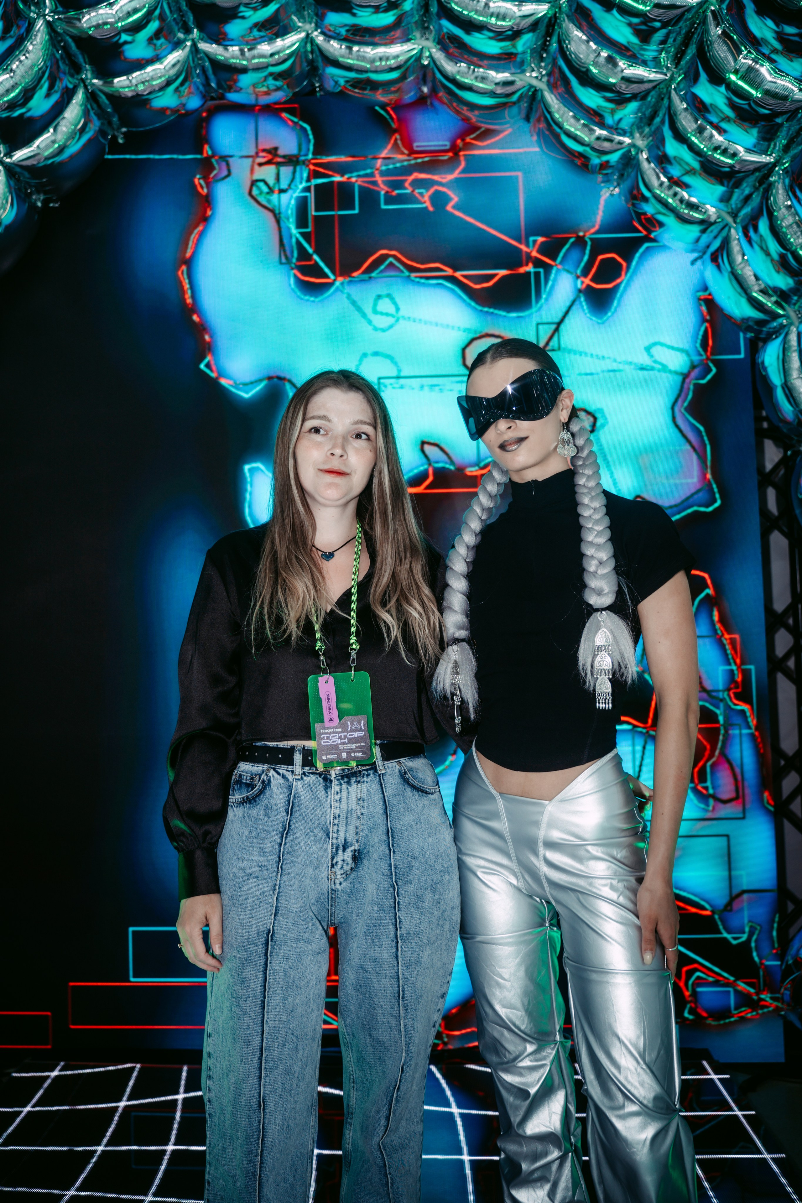 Татар Сан. Главная