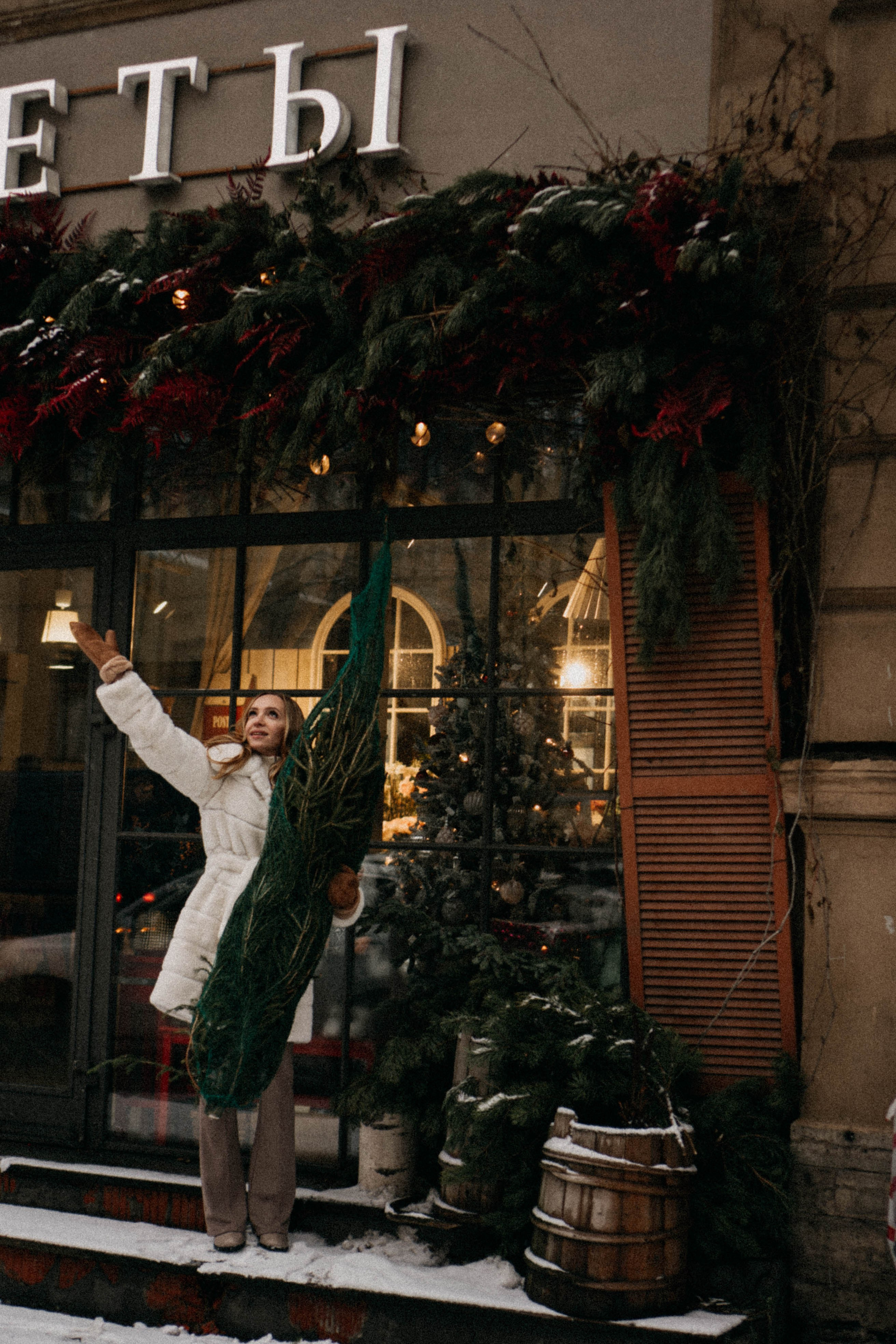 Новогодняя. Профессиональный фотограф, Санкт-Петербург — Виктория Богомолова