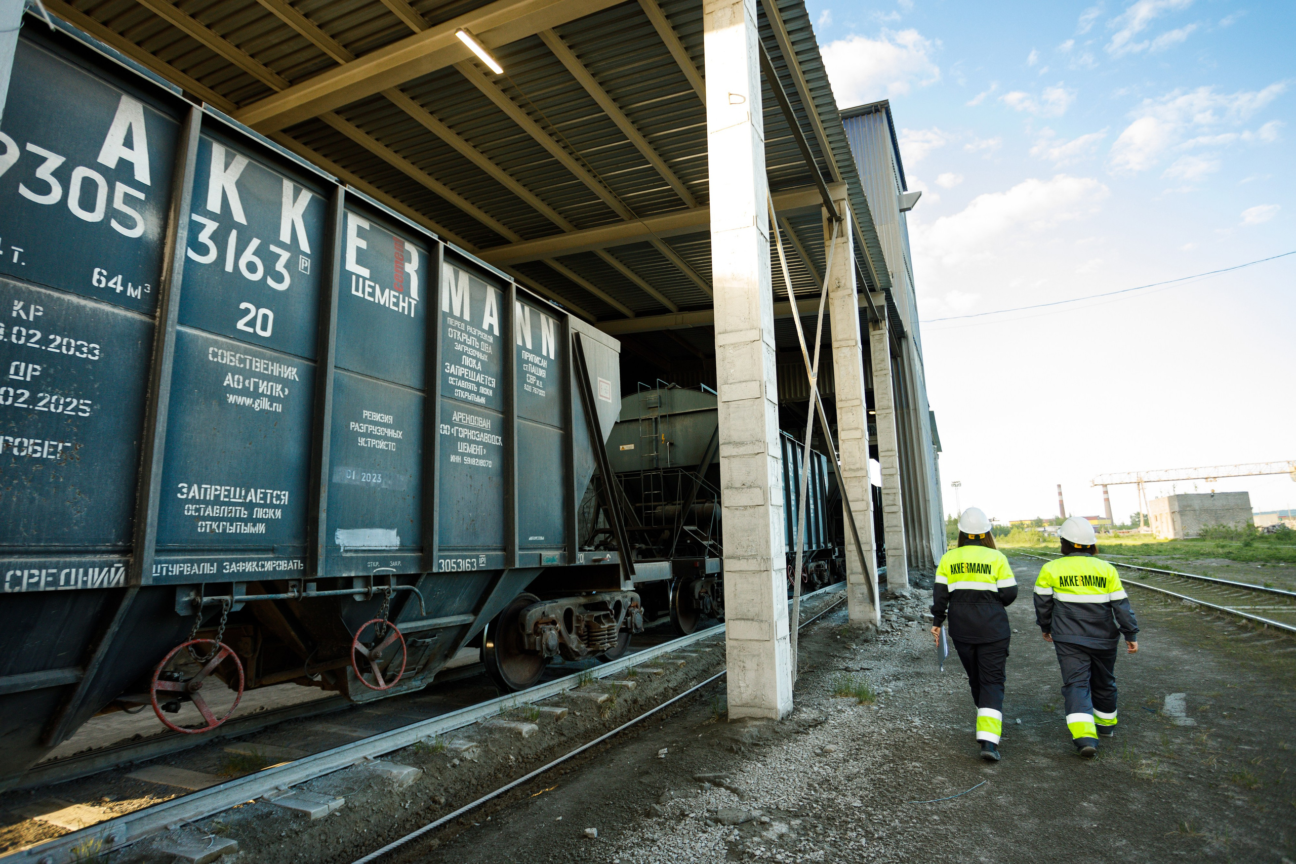 Съёмка производства для Akkermann Cement. Фотограф Дмитрий Молчанов | Фотограф Пермь | Фотограф