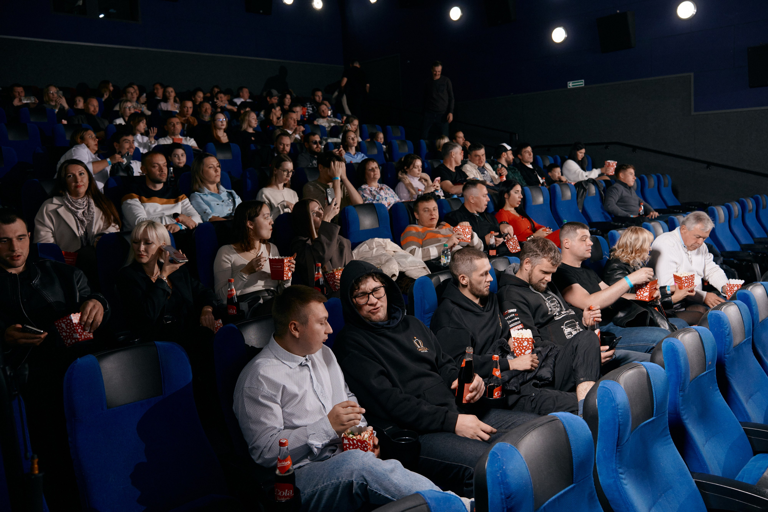Награждение Спортивно технического клуба Ракета. Сергей Богомолов. Свадебный и семейный фотограф