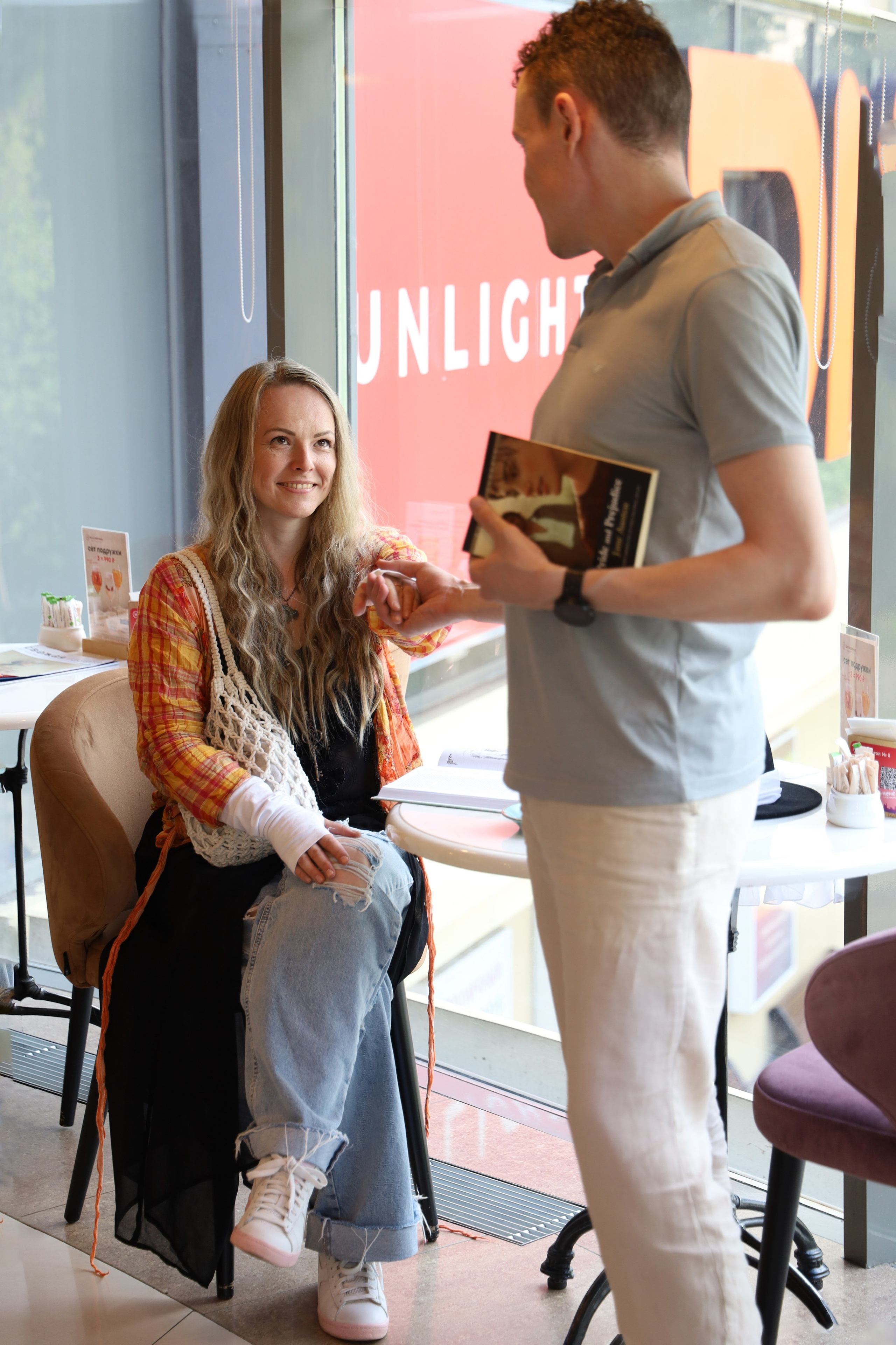 Гордость и предубеждение. Фотограф в Москве Юлия Бушкина