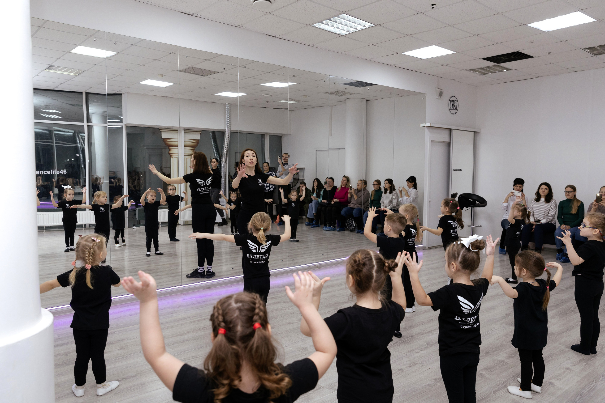 Студия «Взлетай». Открытый урок. Семейный фотограф — Макс Белогрудов