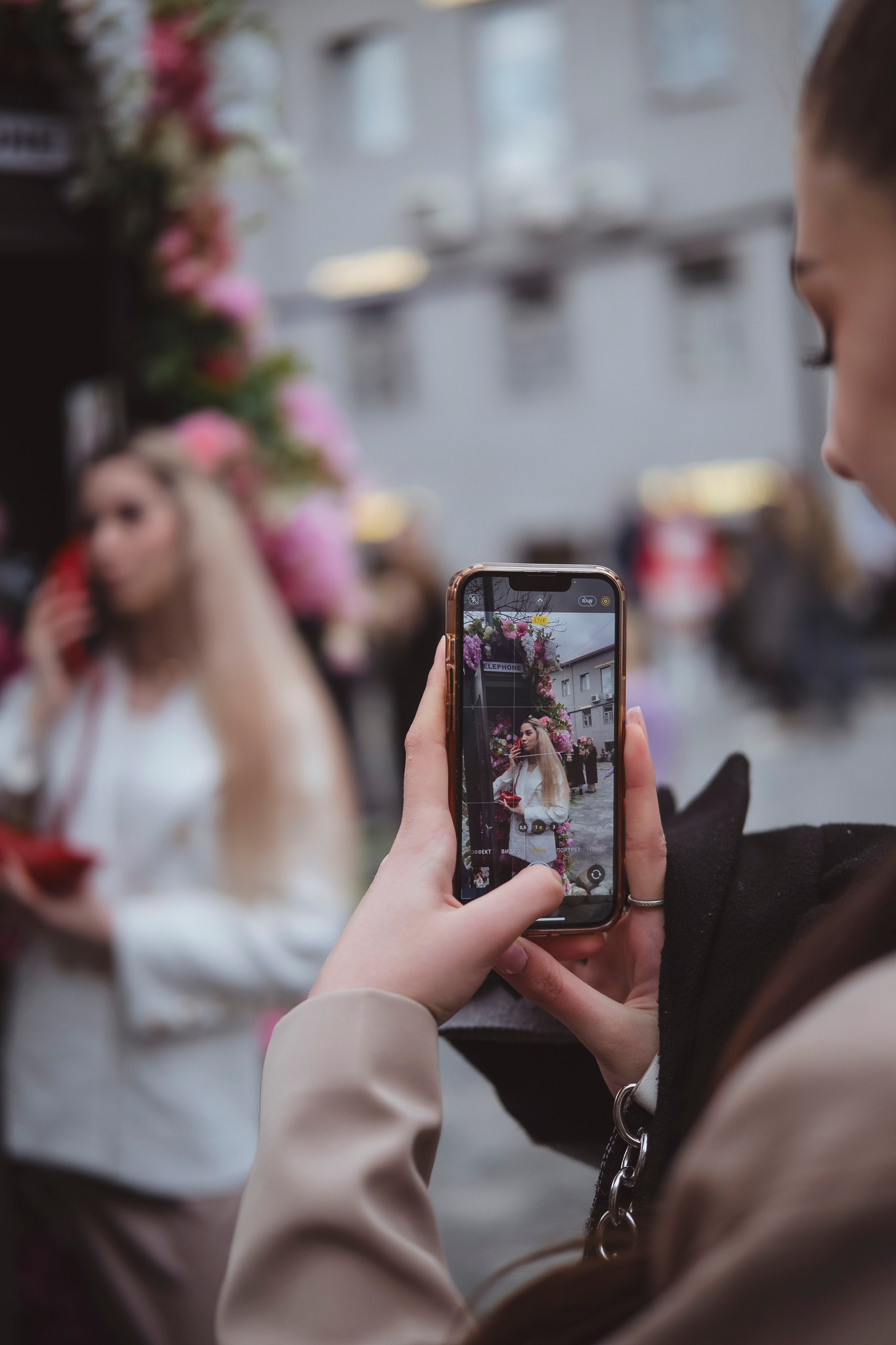 Масленица Inside. Главная