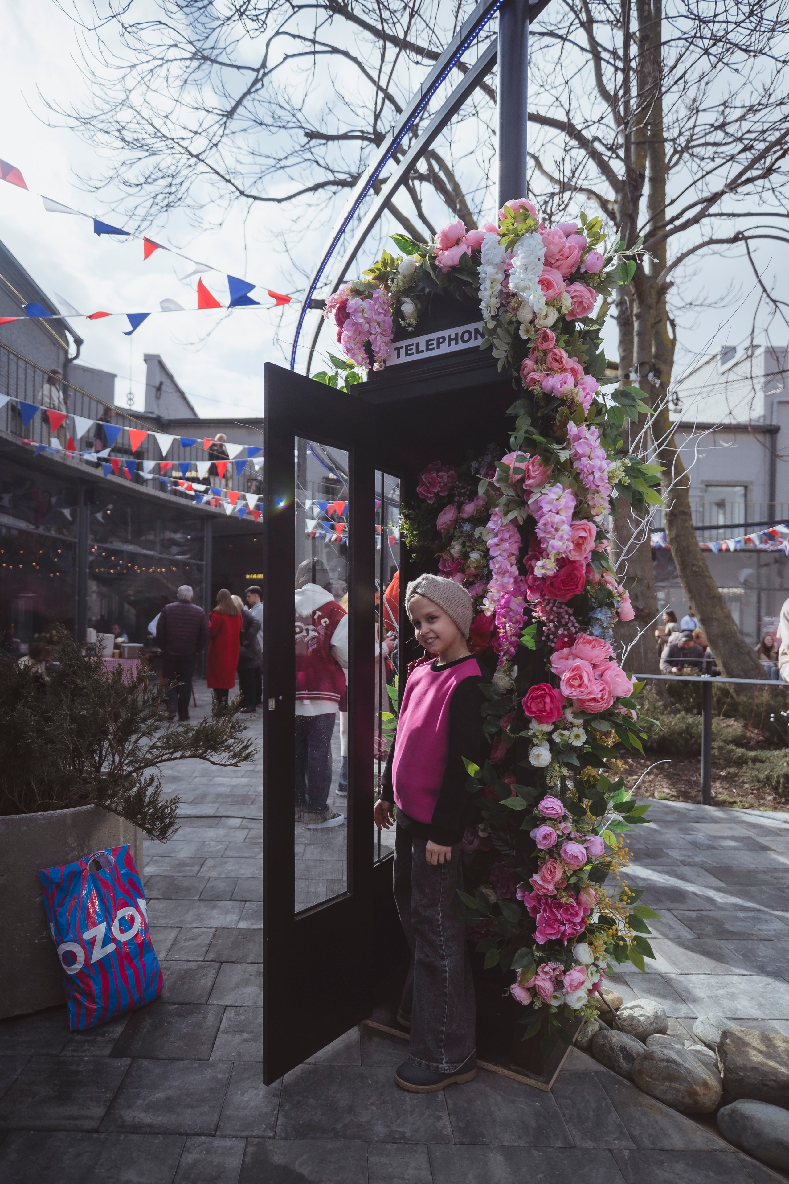 Масленица Inside. Главная