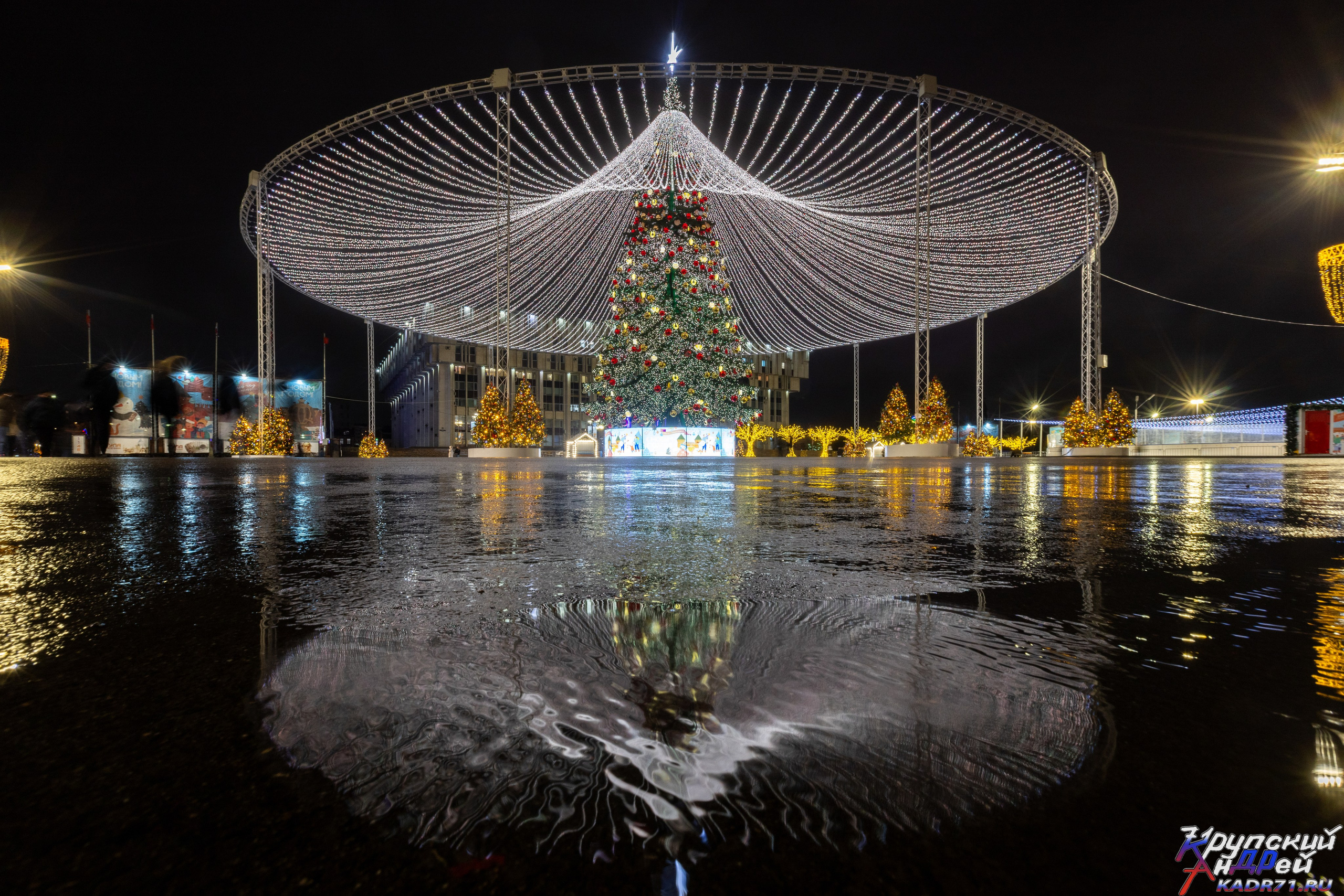 Главная Новогодняя Ель города — Героя -Тула 2025–2026 гг. Фотограф в Туле Крупский АнДРей. Фотостудия «КАДР71» в Туле