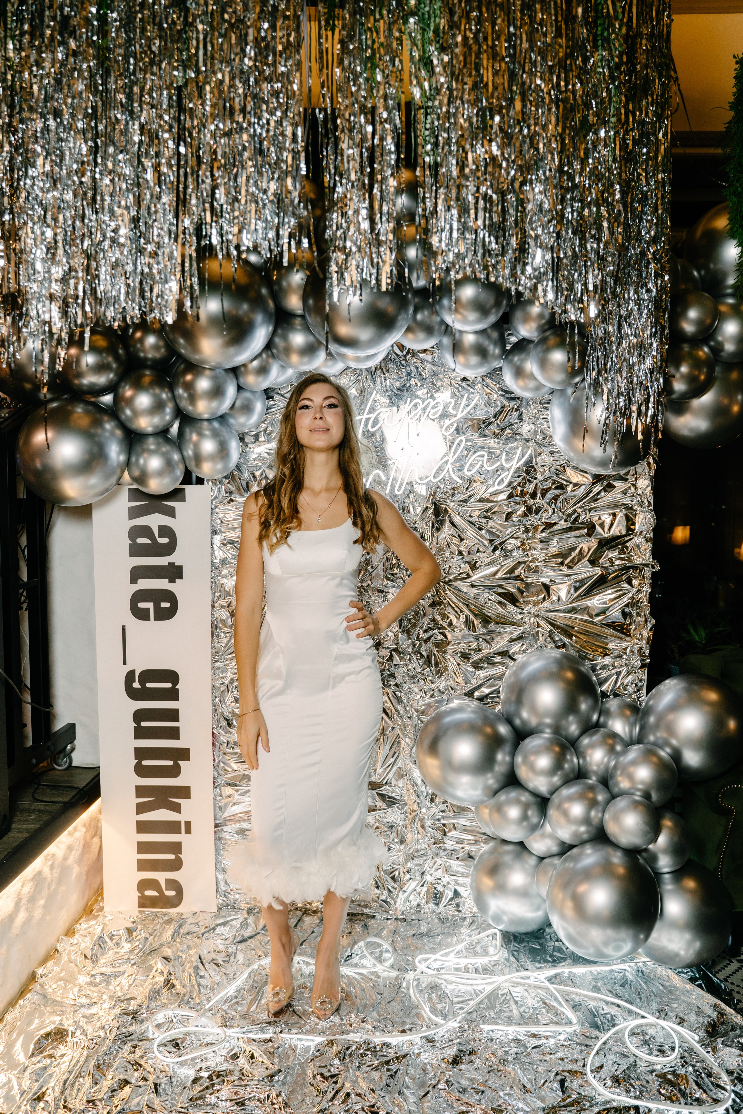 День рождения Кати Губкиной. Свадебный фотограф Юлия Копылова