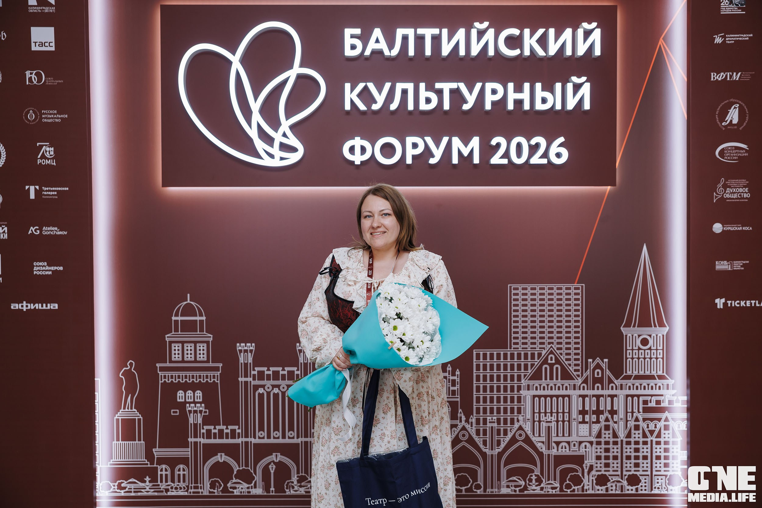 Балтийский Культурный Форум 2026. День 2. One Media Life: фоторепортажи, фотоотчеты с мероприятий и заведений