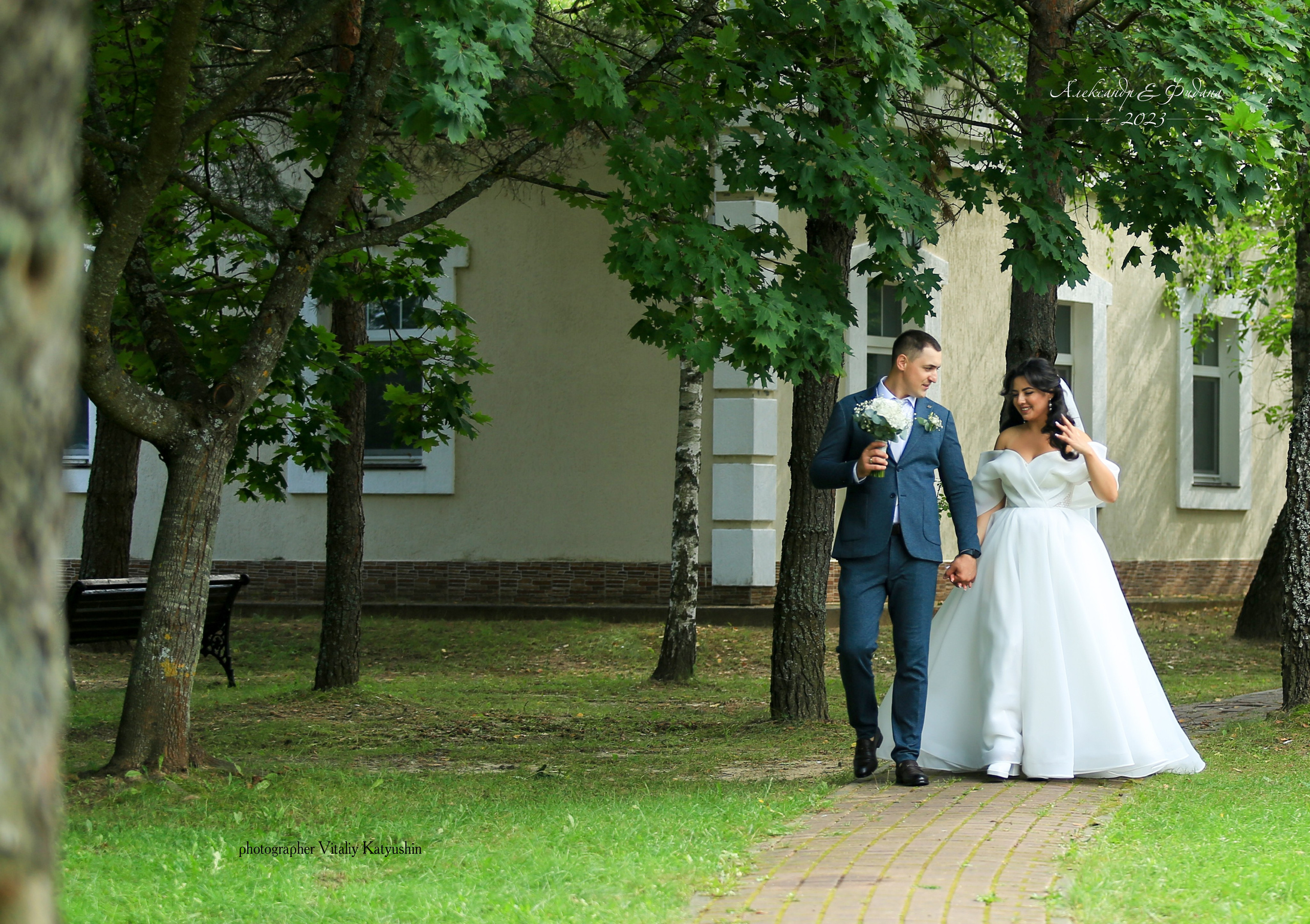 Фидана и Александр. Семейный и детский фотограф Виталий Катюшин