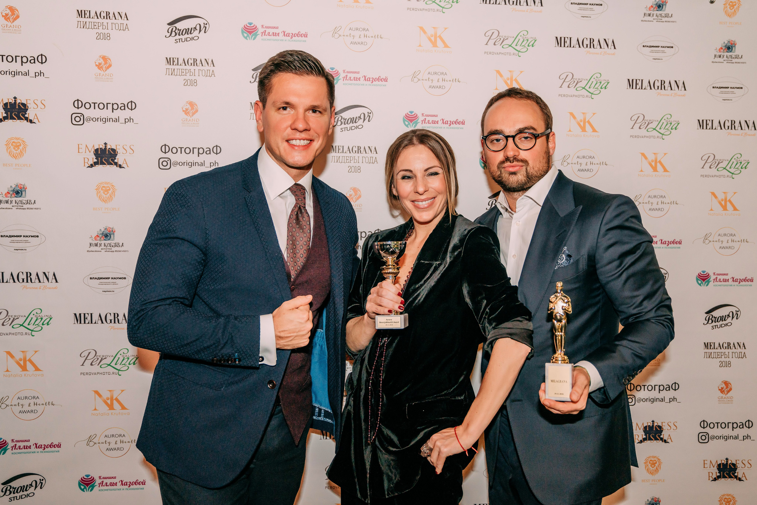 Нг. Семейный и школьный фотограф в Москве Юлия Кобзева