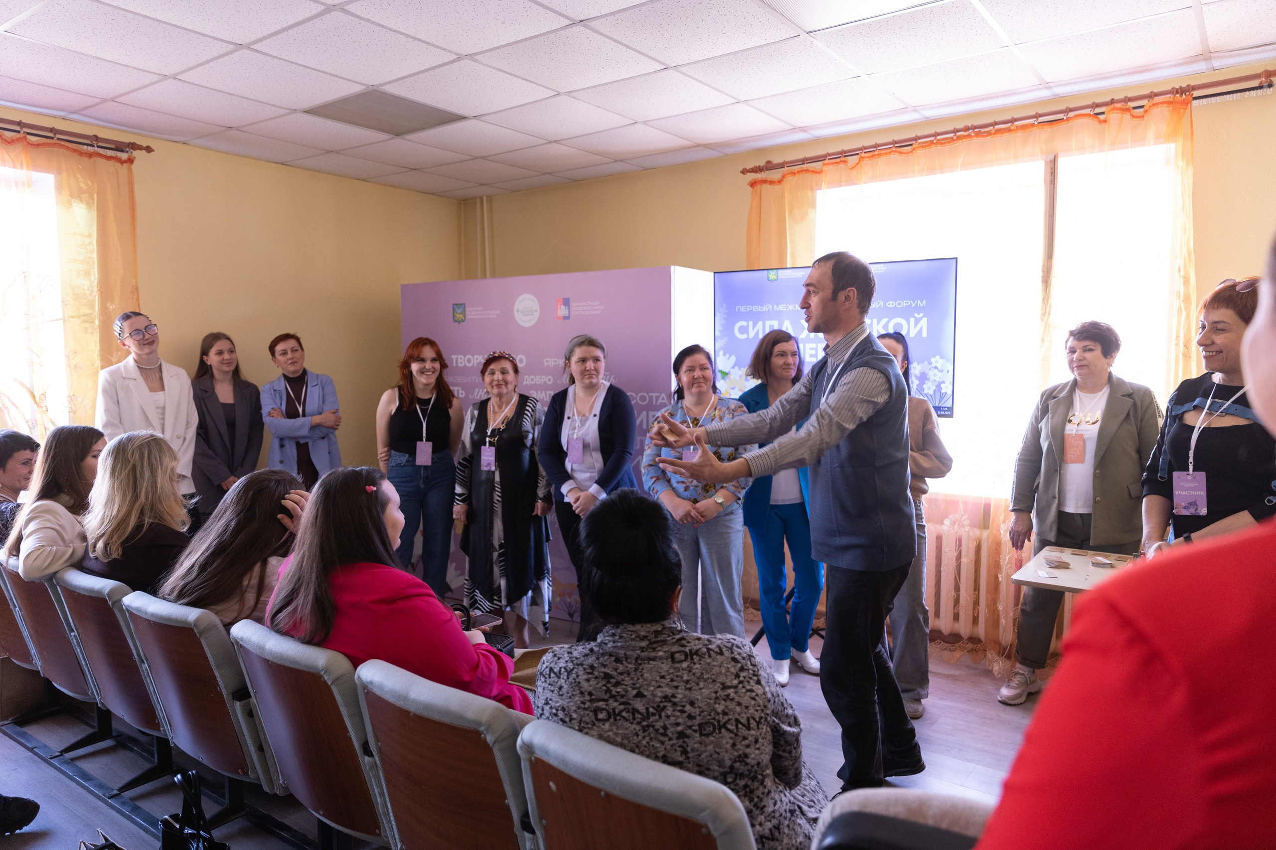 Форум «Сила женской энергии» г. Спасск-Дальний. Олег Катакинов| Репортажный фотограф в городе у моря (Владивосток)