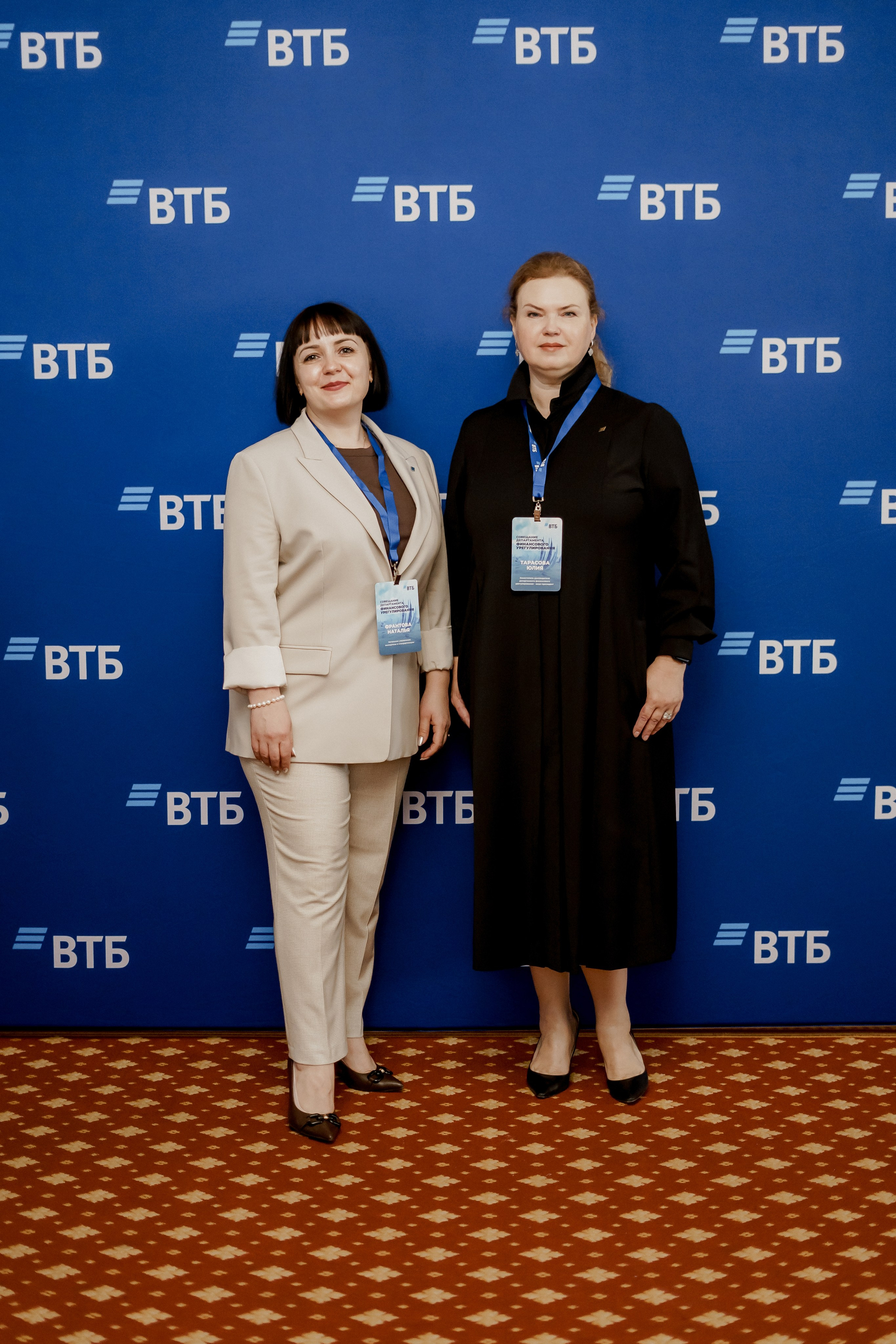 Втб. Фотограф Валерия Крахмалева