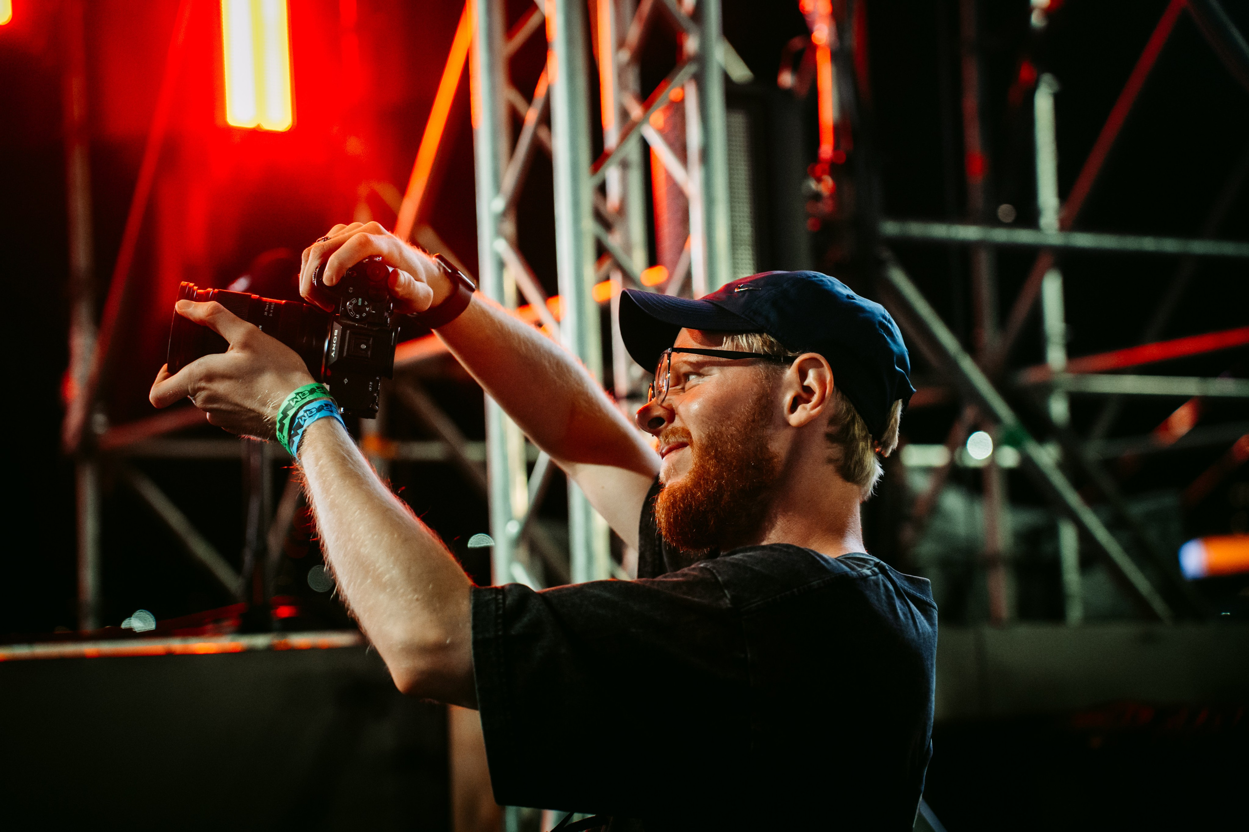 Билайн х URAM FEST. Главная