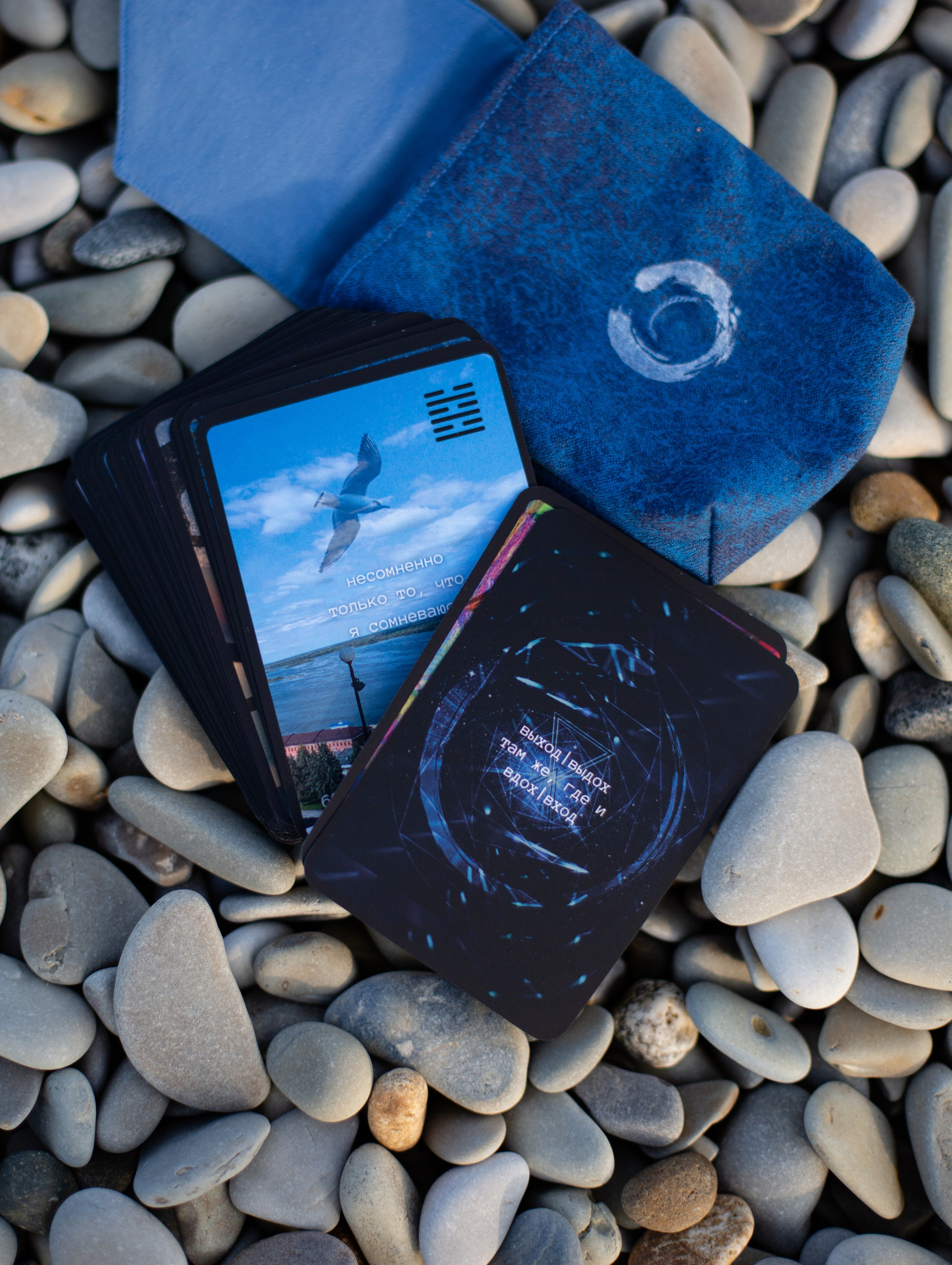 Колода карт И-цзин. Анастасия Либерти