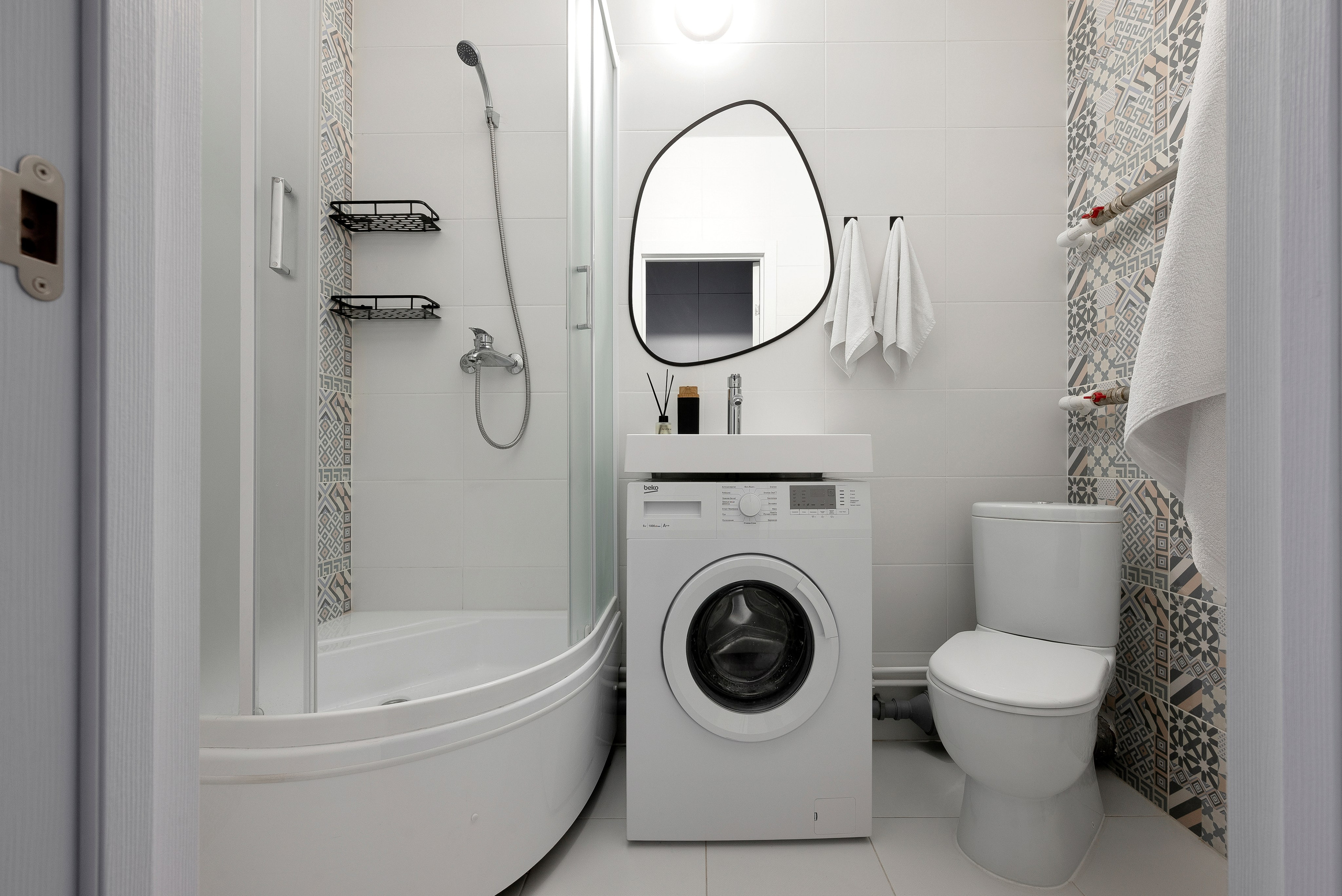 Начало — 2. Главная