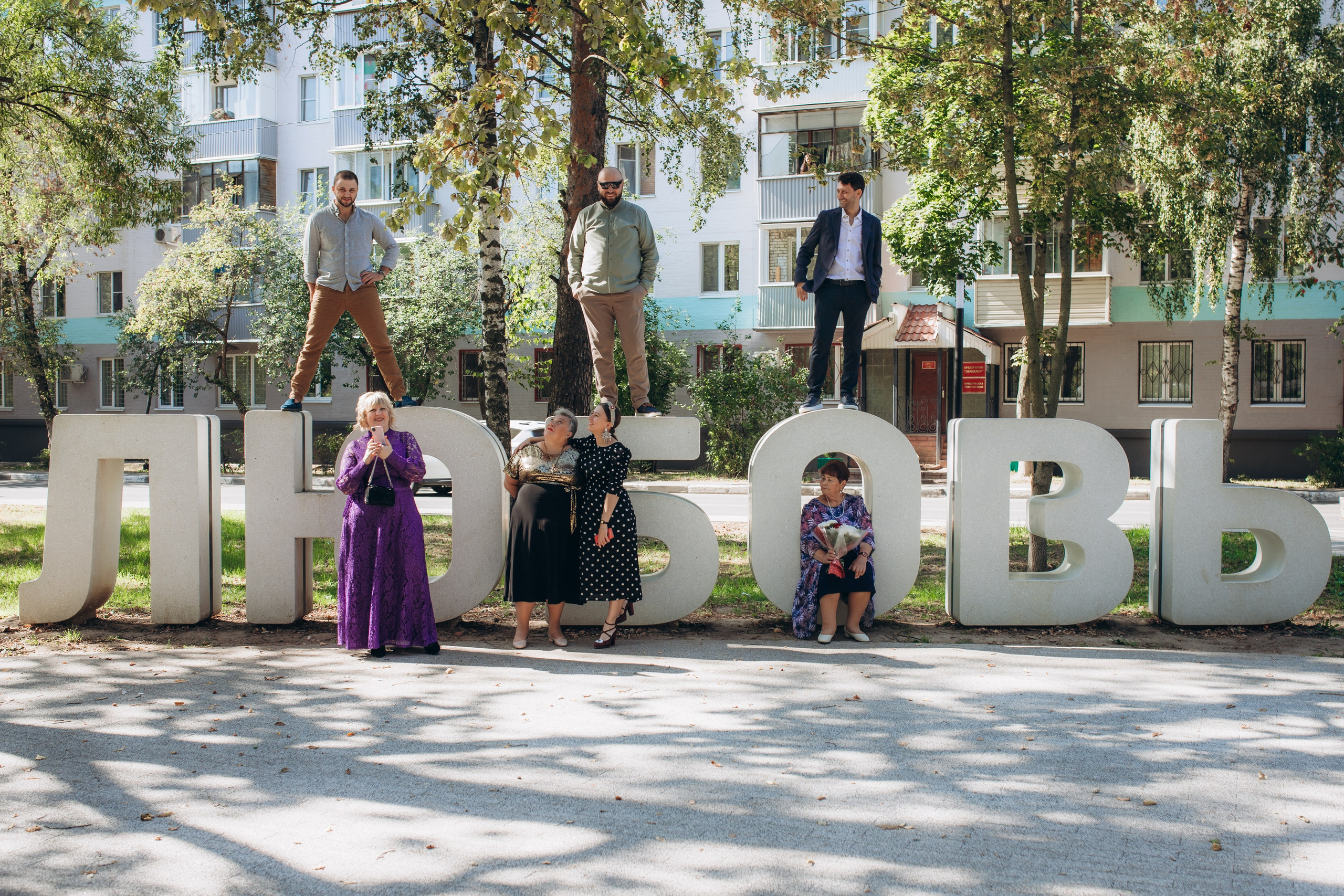Андрей & Екатерина. Семейный и домашний фотограф в Москве и МО Королева Валерия