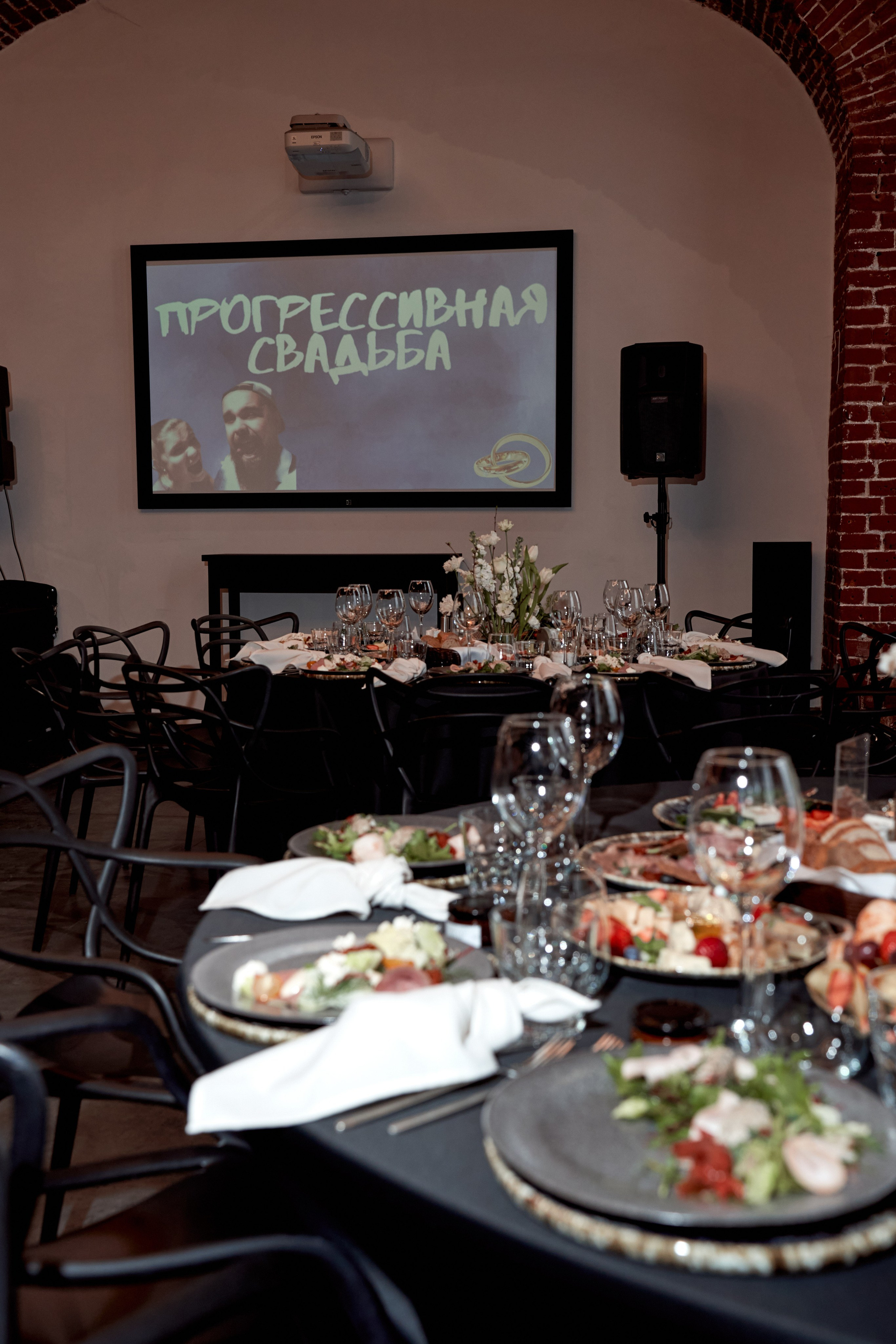 Дима&Даша Прогрессивная свадьба. Фотограф в Нижнем Новгороде Марина Кузнецова