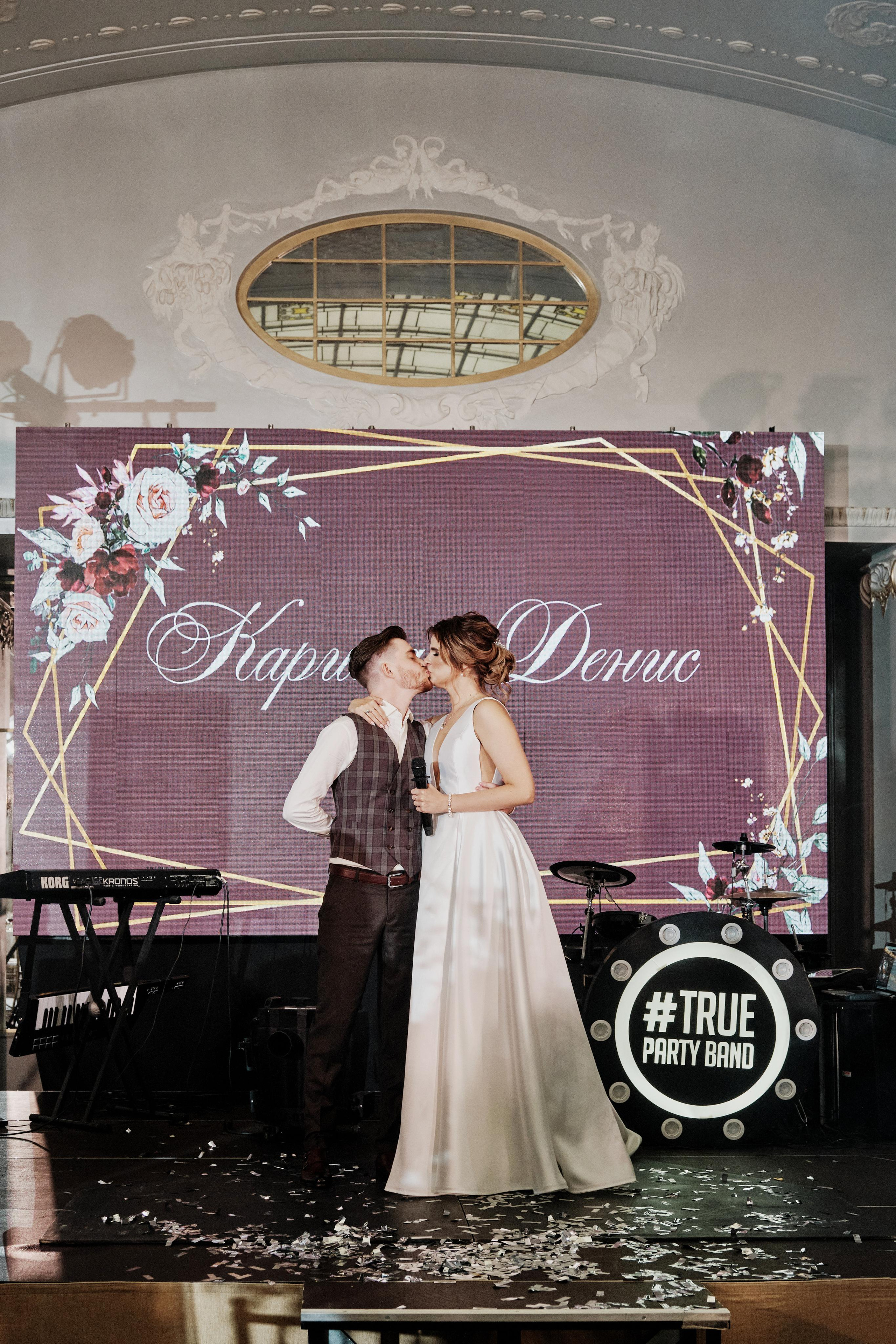 «Именем короля, я объявляю вас…». Фотограф Макс Меш