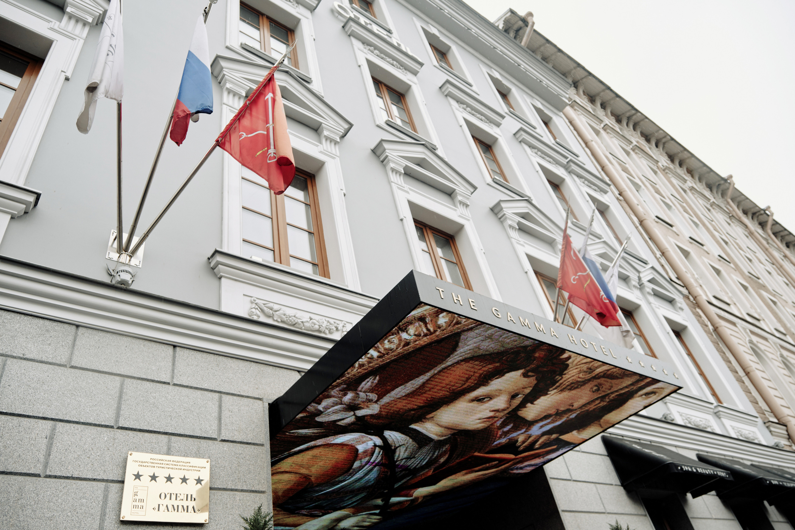 #MRMRS_CHEF. Фотограф Макс Меш