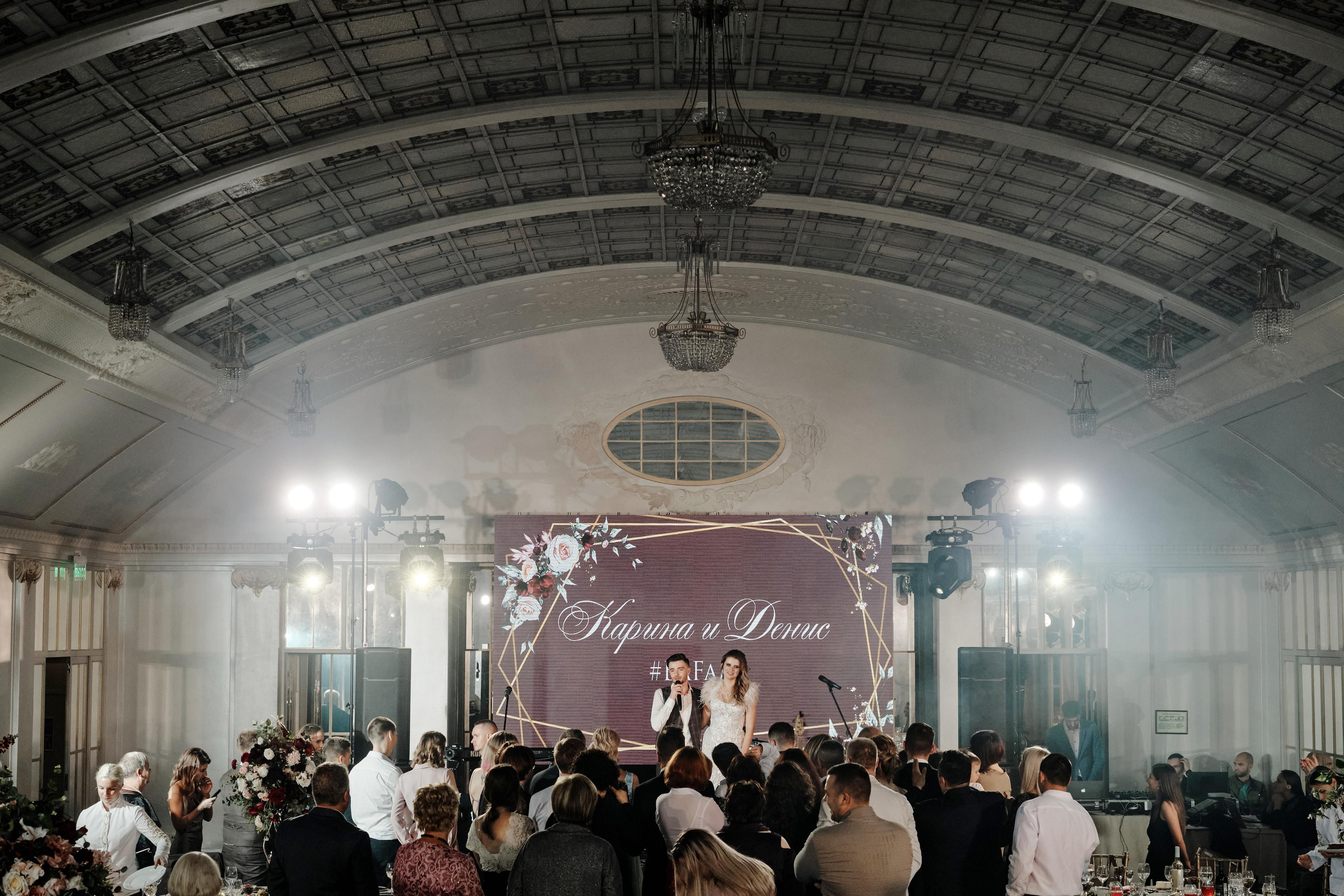 «Именем короля, я объявляю вас…». Фотограф Макс Меш