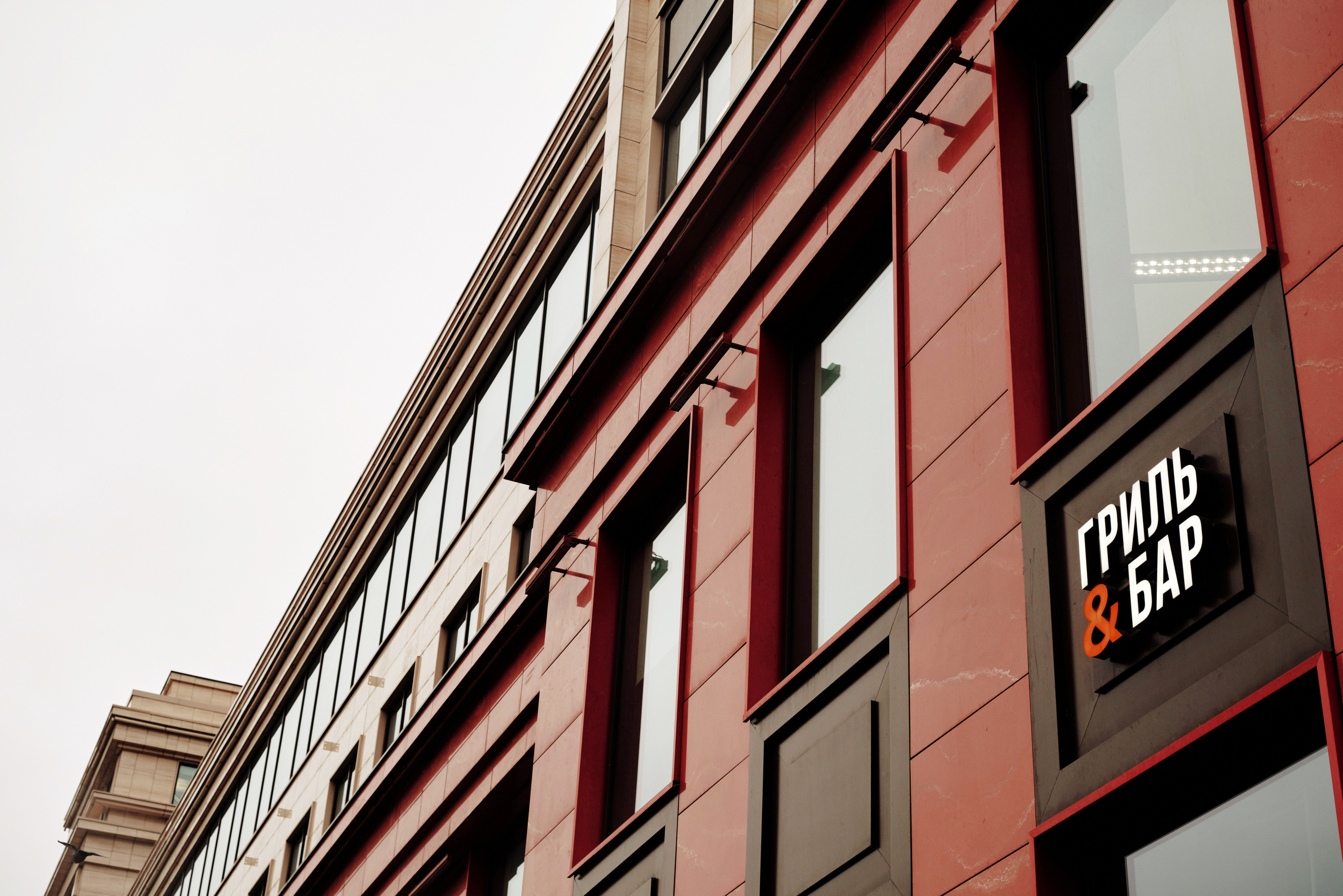 #MRMRS_CHEF. Фотограф Макс Меш