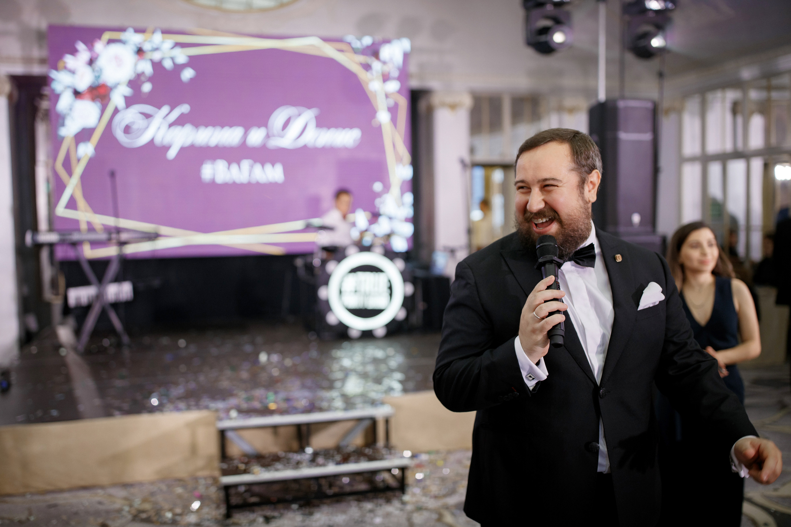 «Именем короля, я объявляю вас…». Фотограф Макс Меш