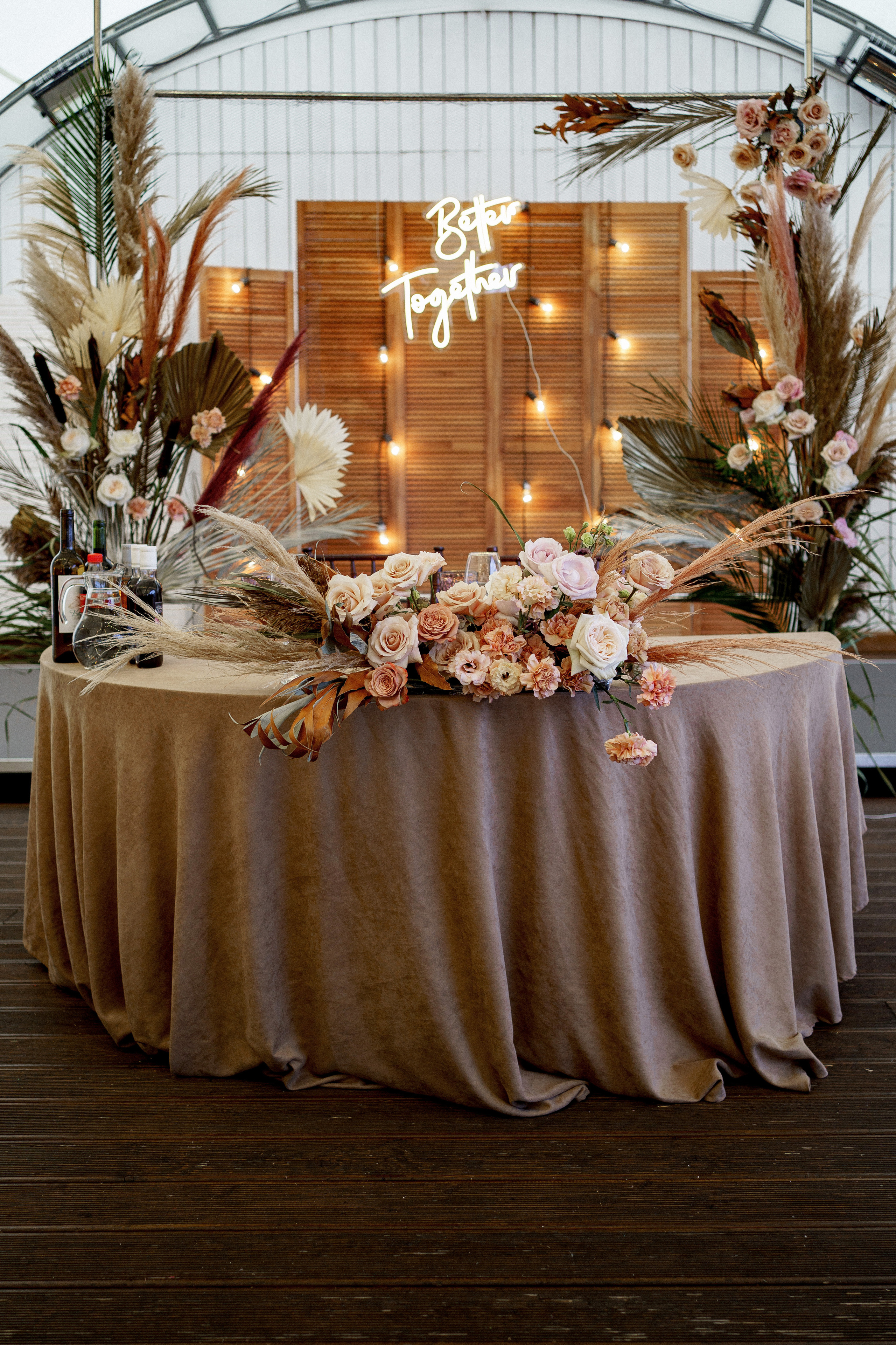 Роман и Яна. Фотограф Макс Меш