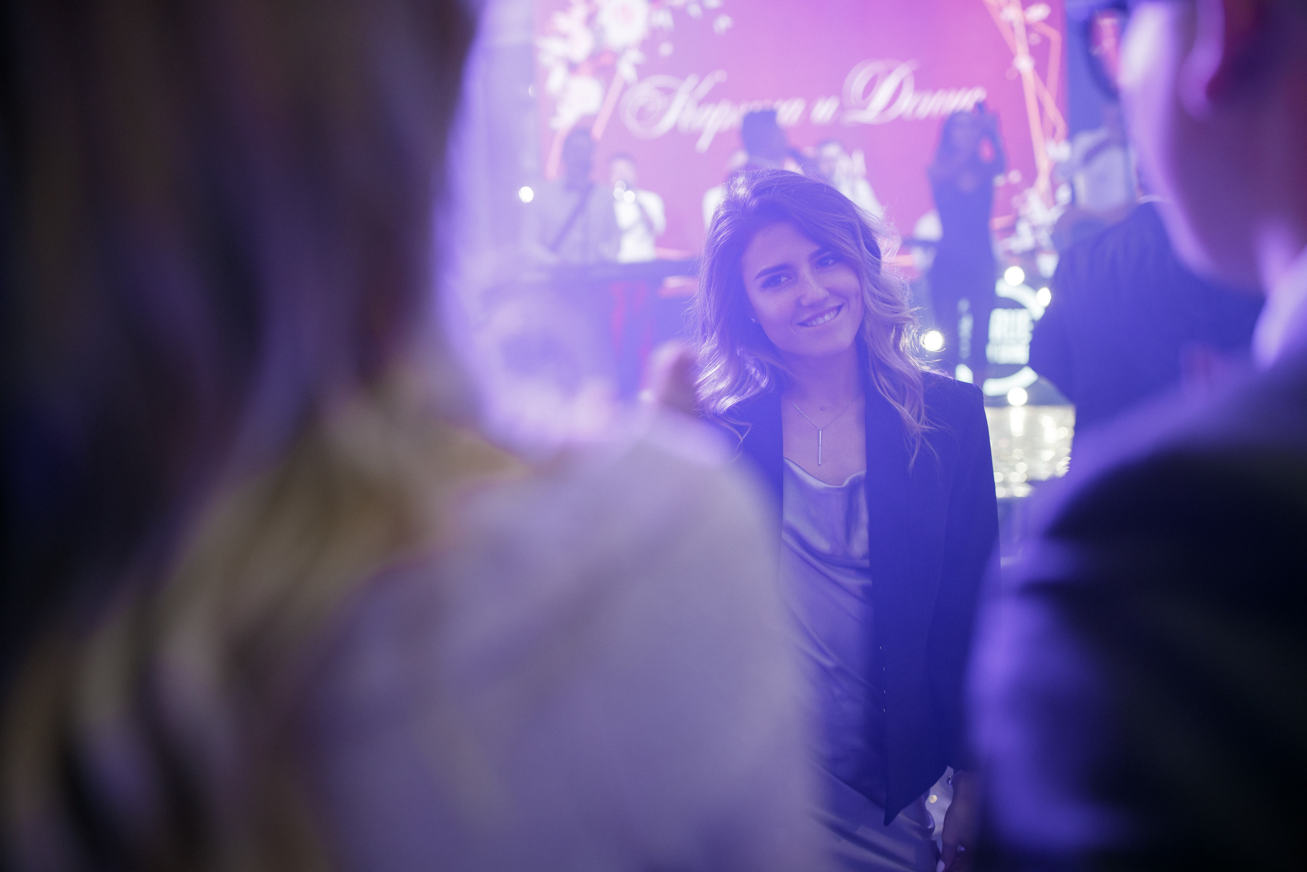 «Именем короля, я объявляю вас…». Фотограф Макс Меш