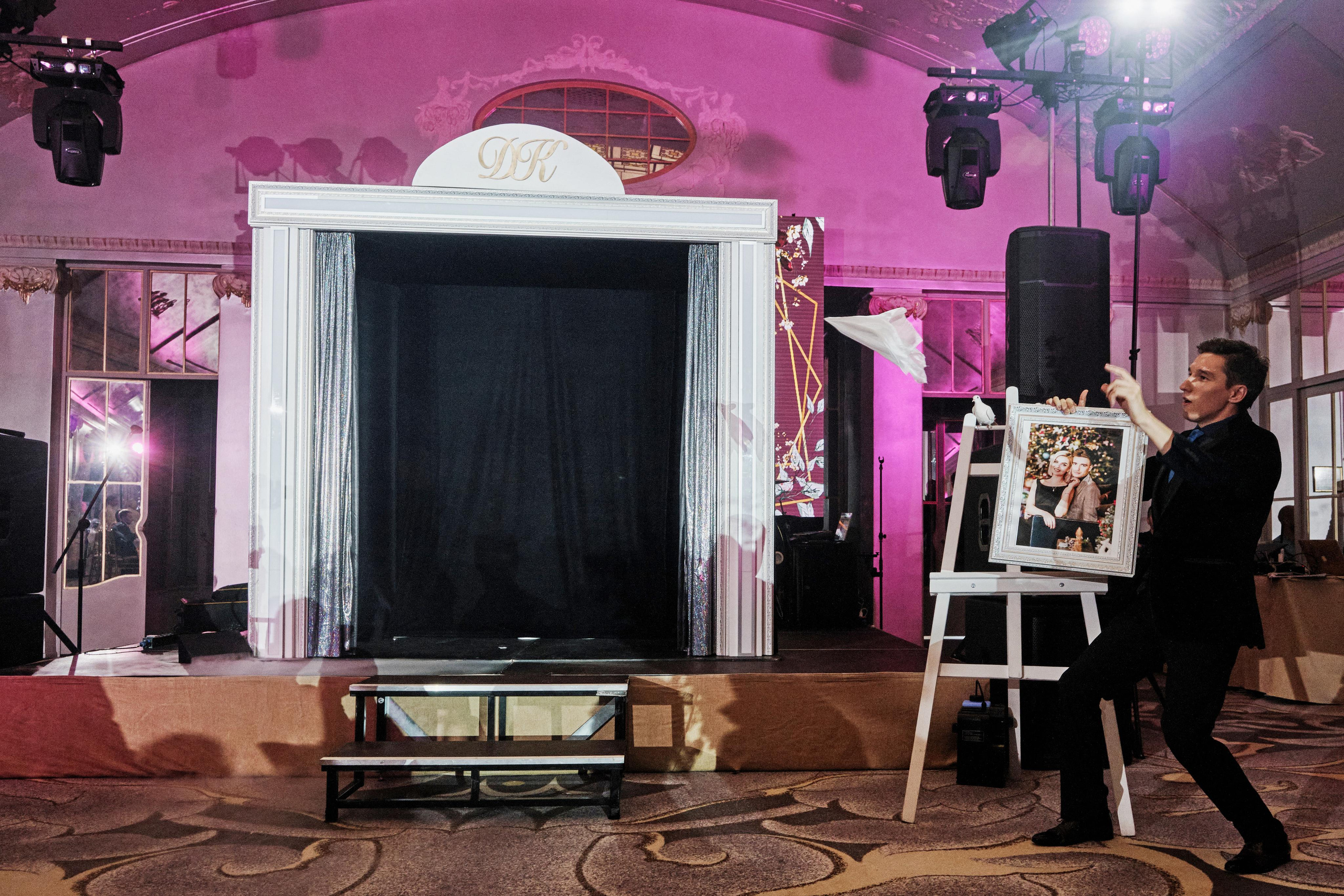 «Именем короля, я объявляю вас…». Фотограф Макс Меш