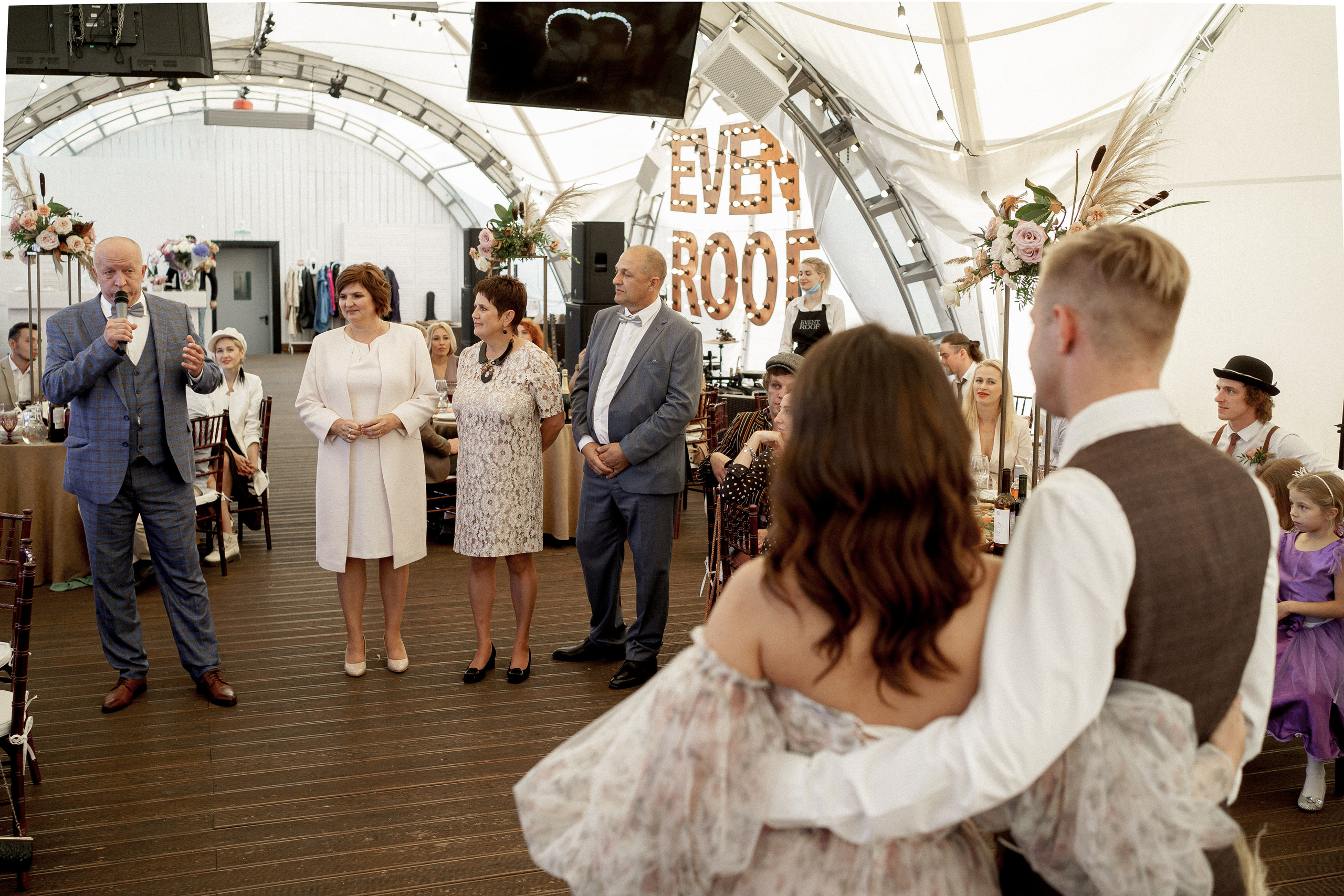 Роман и Яна. Фотограф Макс Меш