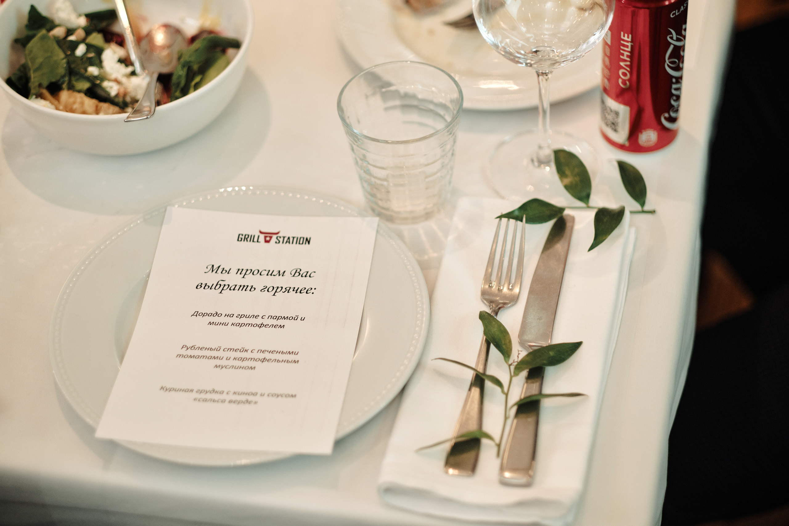 #MRMRS_CHEF. Фотограф Макс Меш