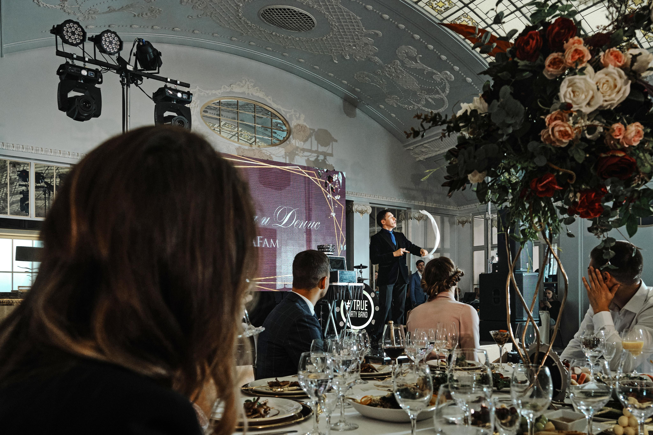 «Именем короля, я объявляю вас…». Фотограф Макс Меш