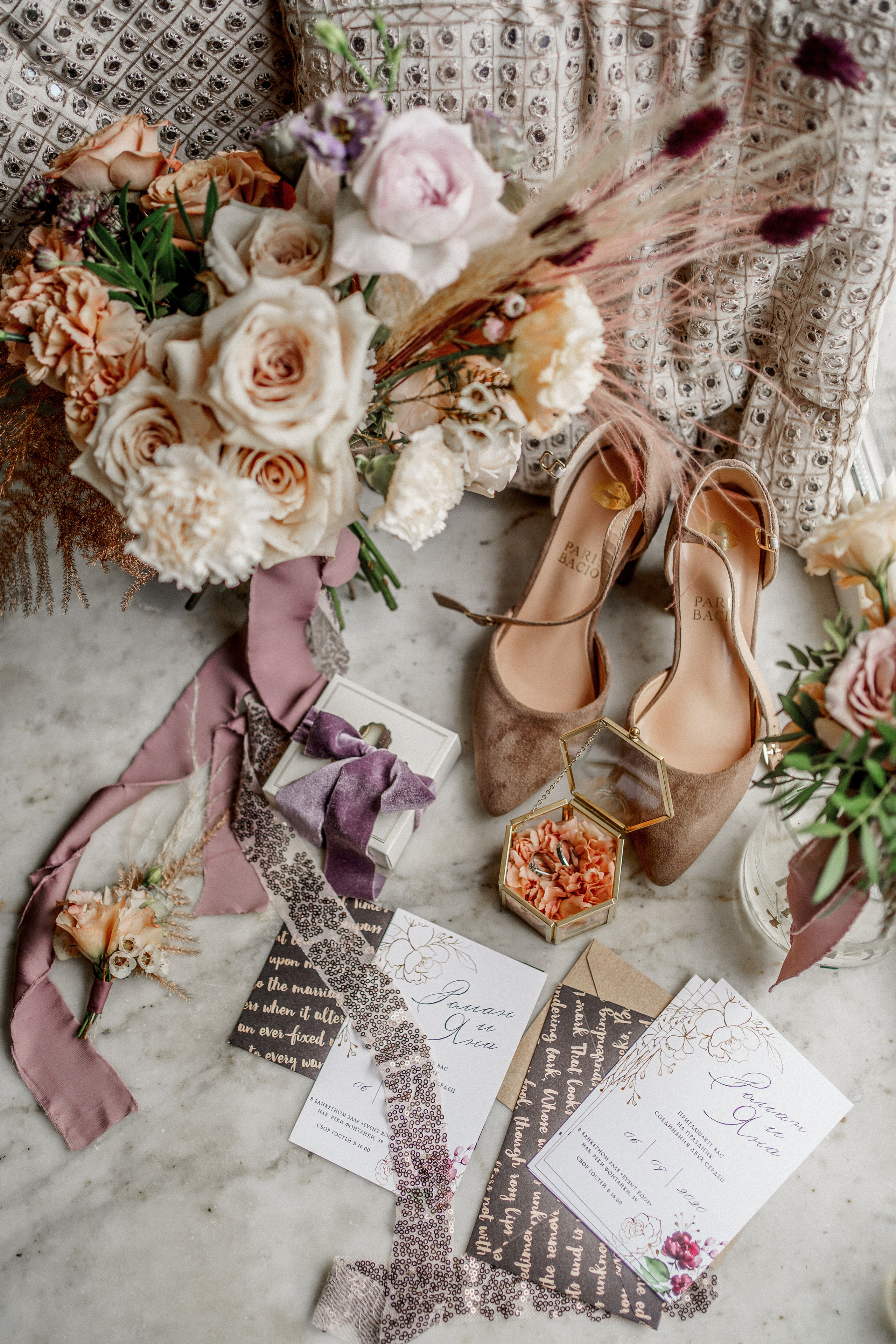 Роман и Яна. Фотограф Макс Меш