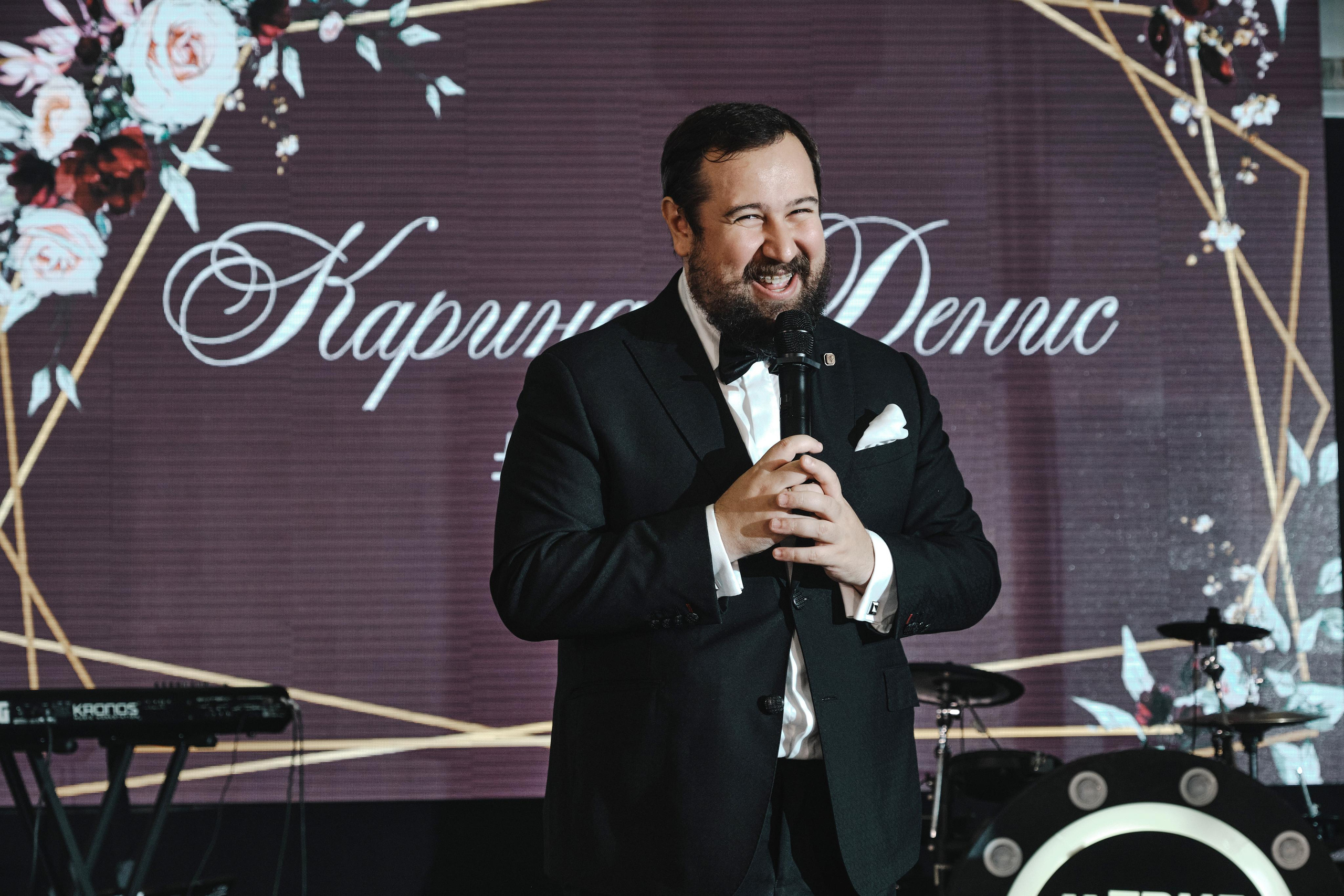 «Именем короля, я объявляю вас…». Фотограф Макс Меш