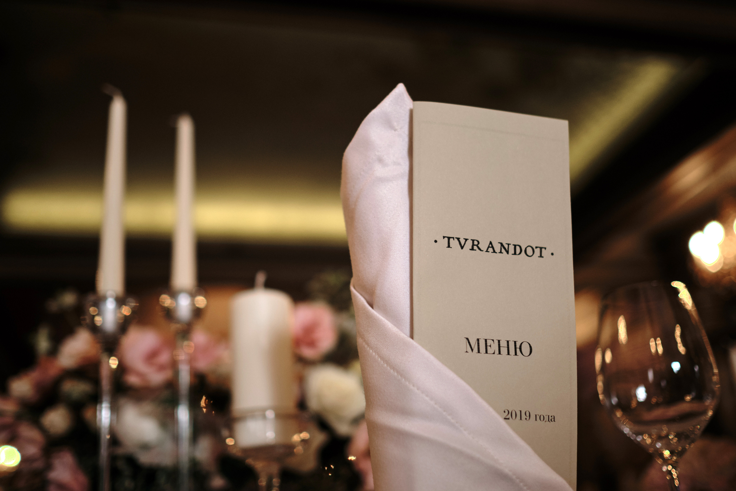 «У нас все поменялось». Фотограф Макс Меш