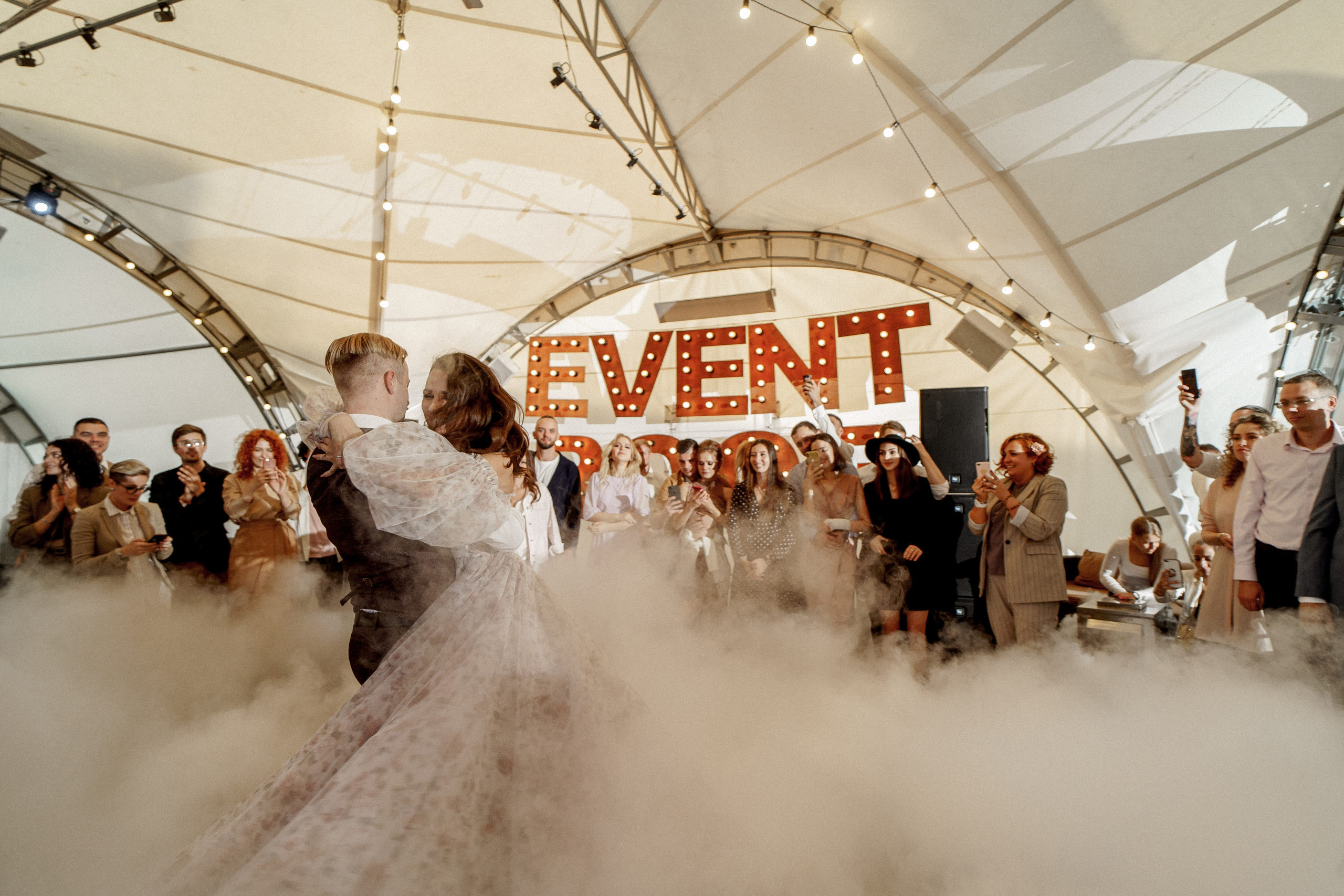 Роман и Яна. Фотограф Макс Меш