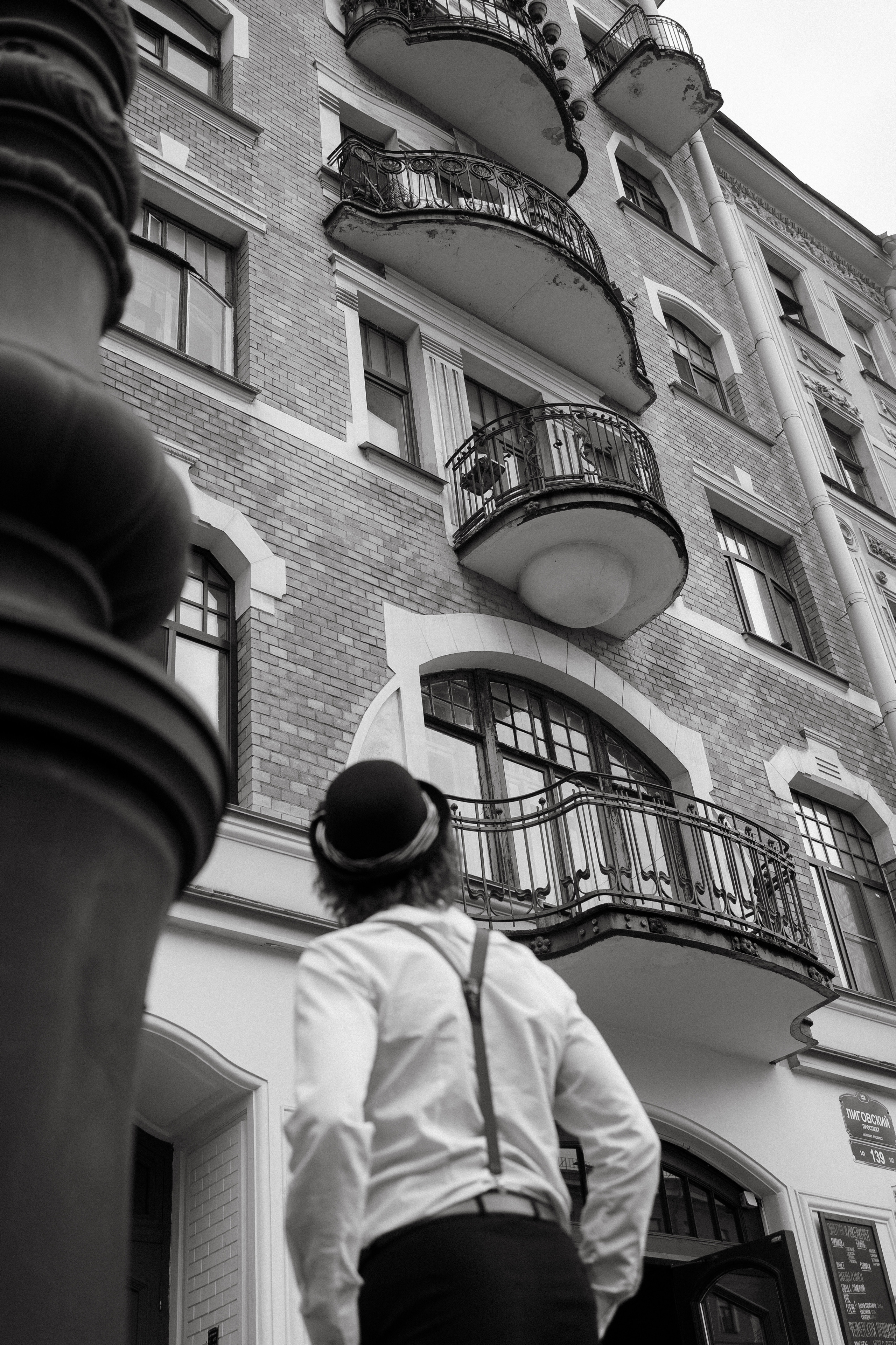 Роман и Яна. Фотограф Макс Меш