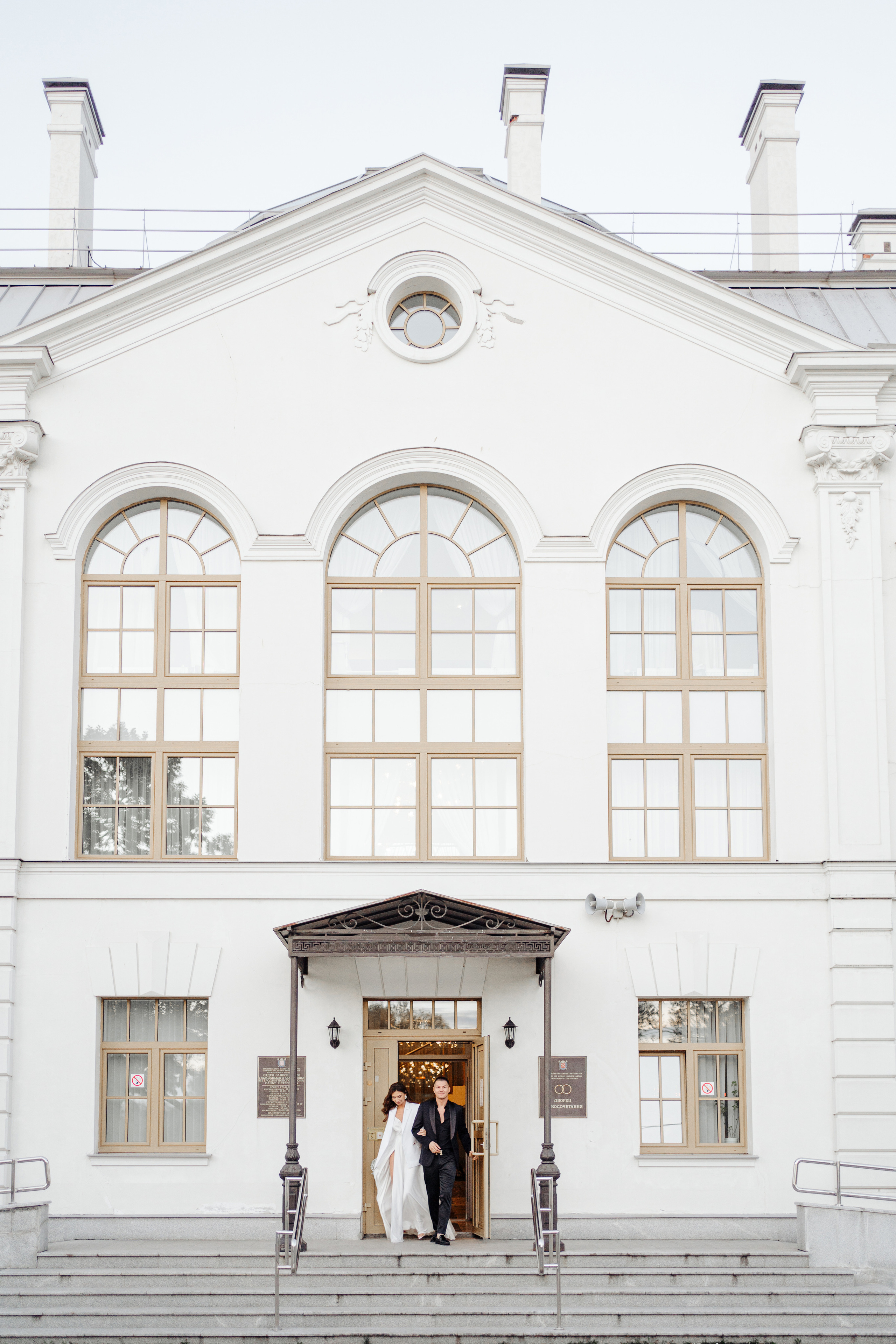 «Тёплый октябрь». Фотограф Макс Меш