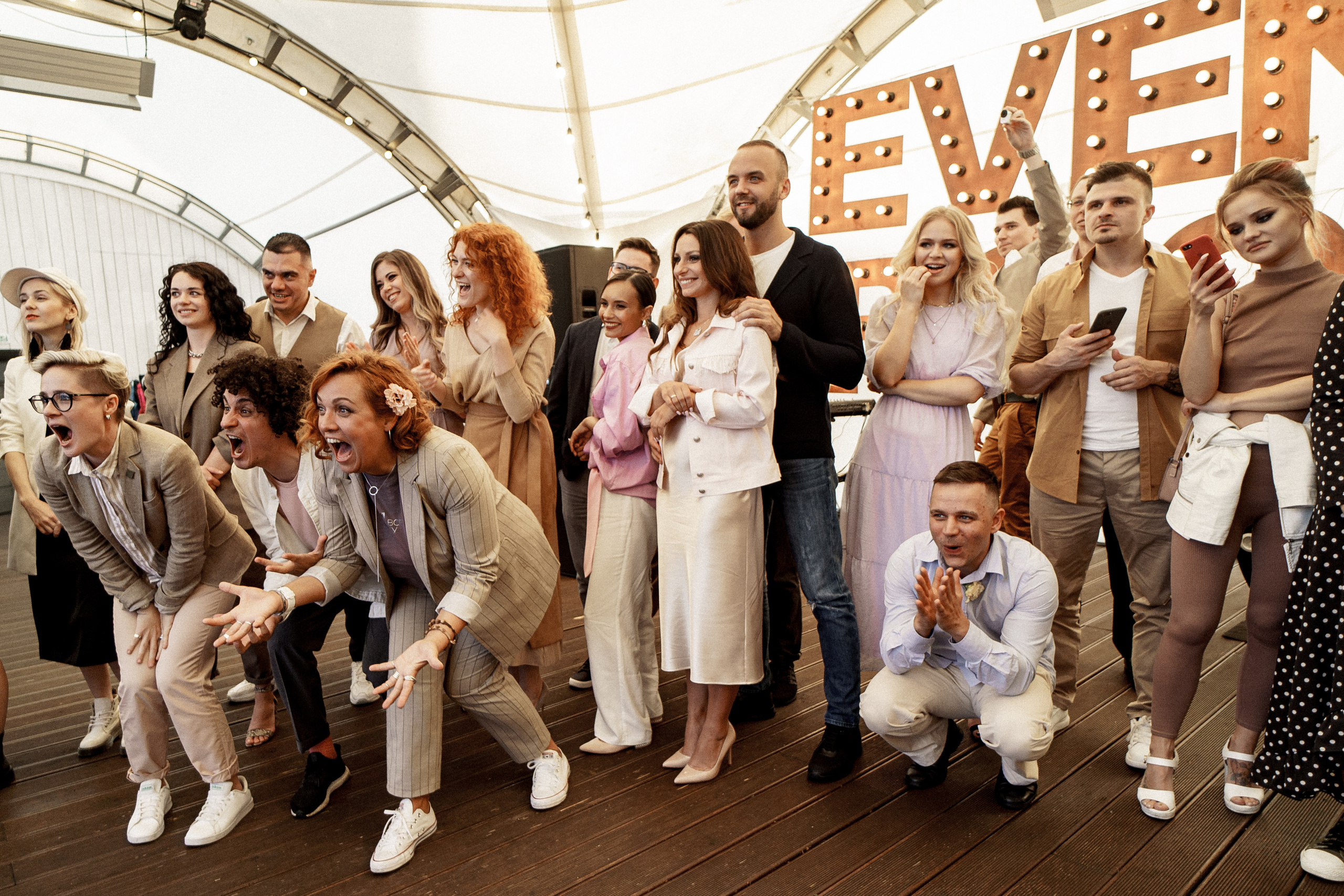 Роман и Яна. Фотограф Макс Меш