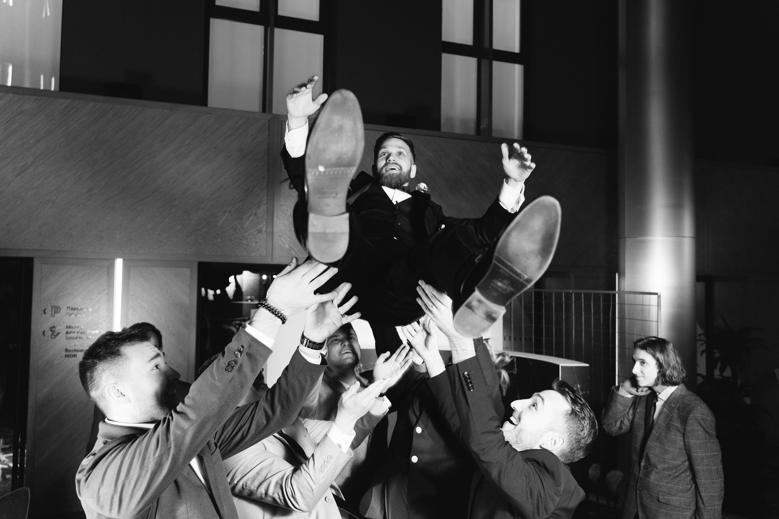 Владислав и Юлия. Фотограф Макс Меш