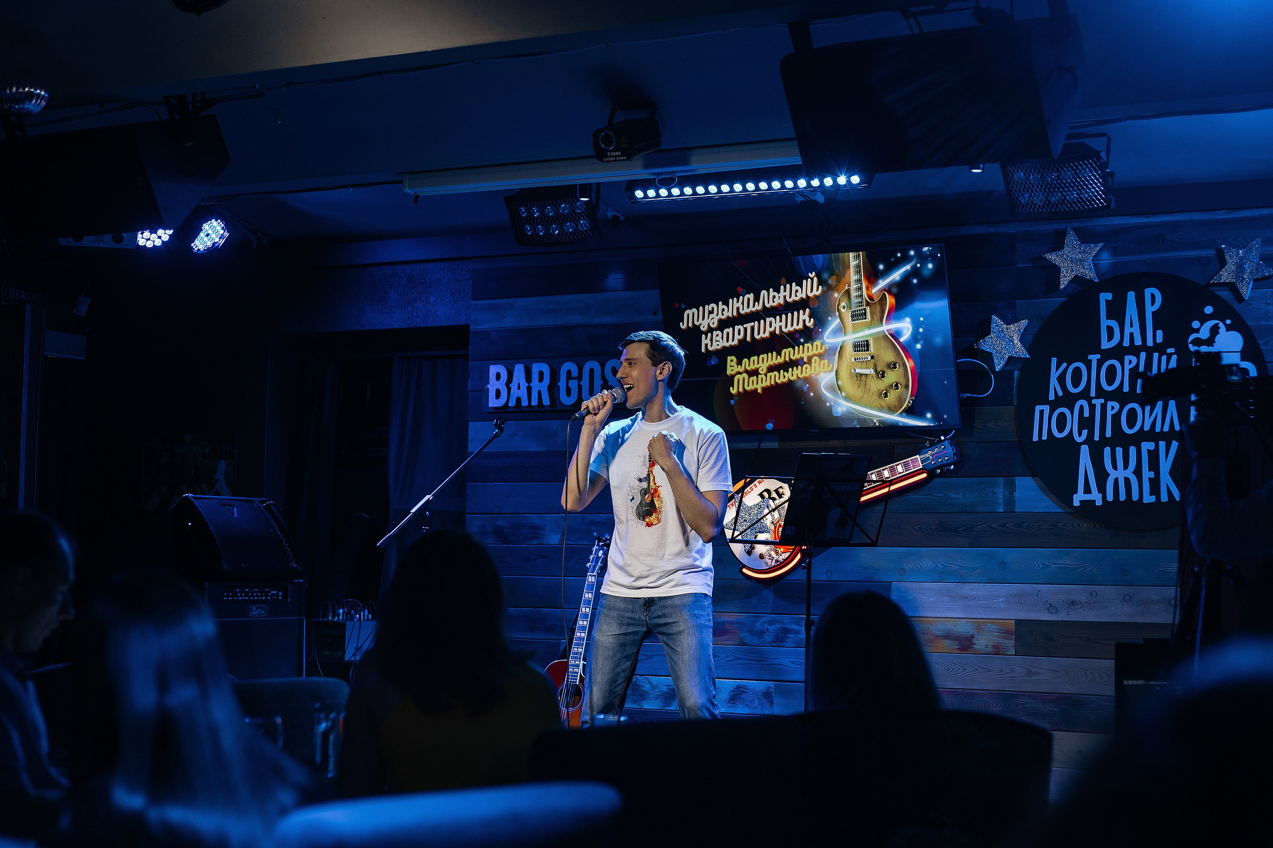 Репортаж. Свадебный и семейный фотограф в Омске Евгения Хакимова