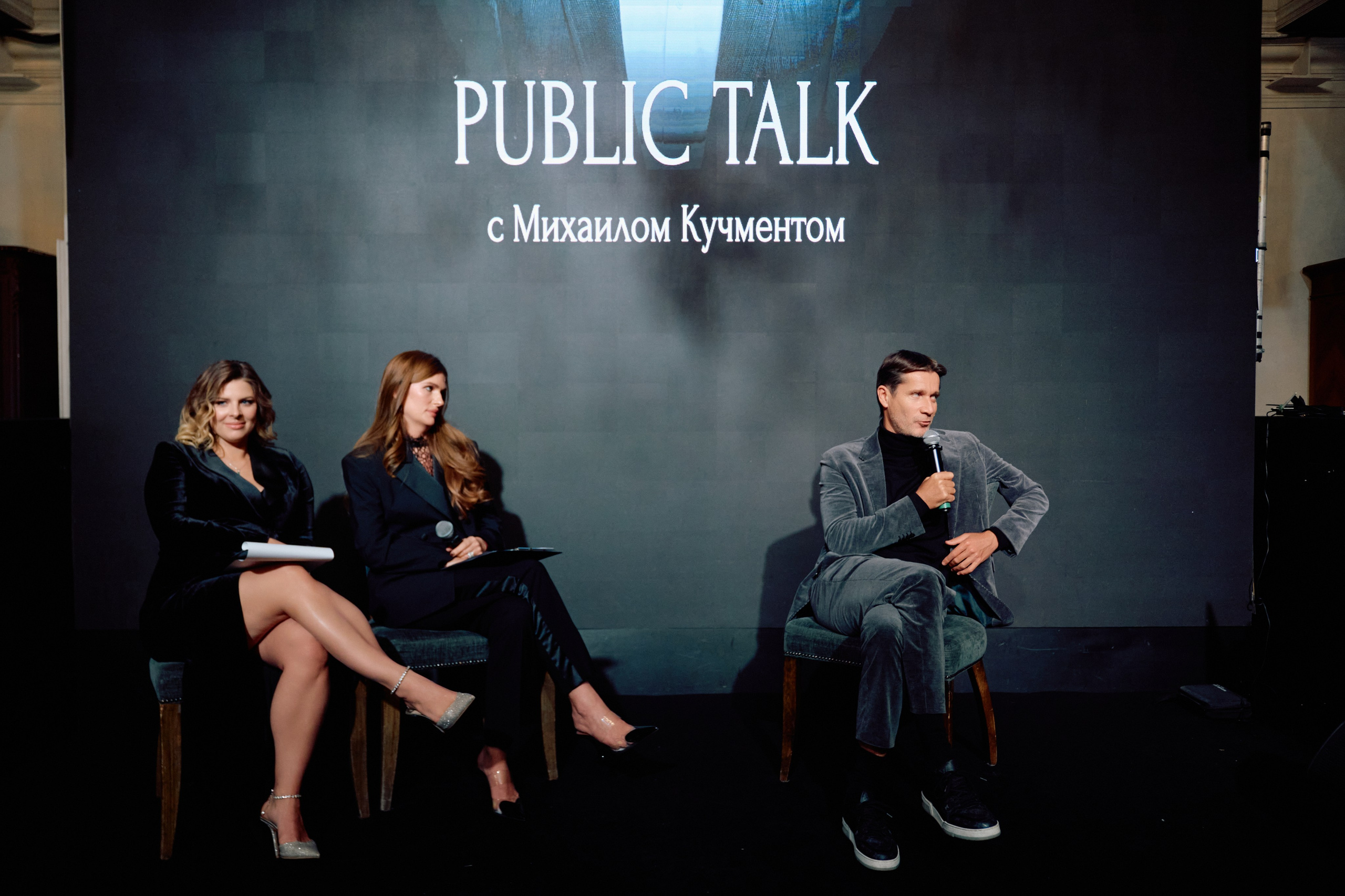 Нетворкинг 4,0. Свадебный фотограф в Москве Кристина Чехова