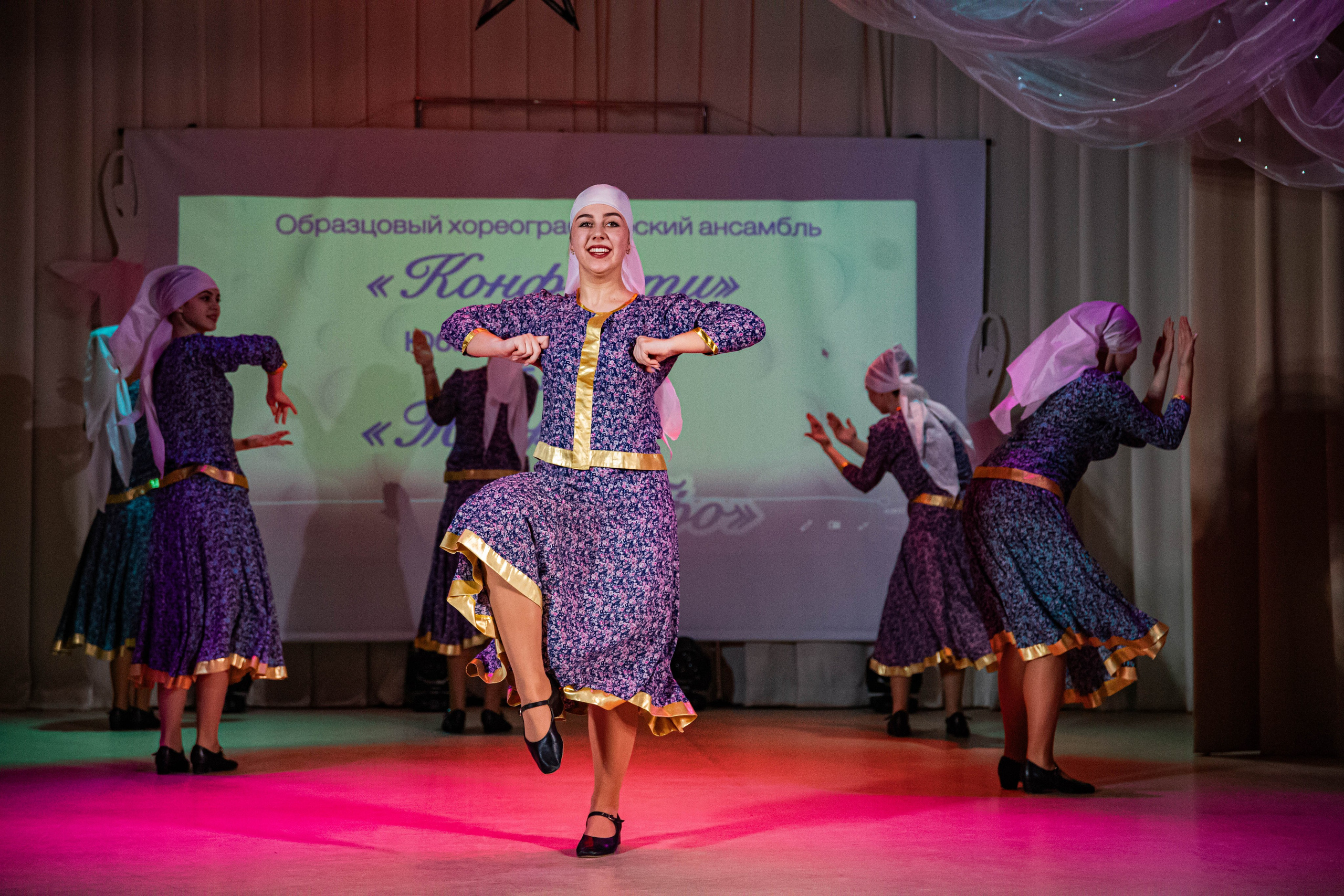 «Конфетти» Юбилейный концерт «Твори Добро». Фотограф Дарья Маташкова