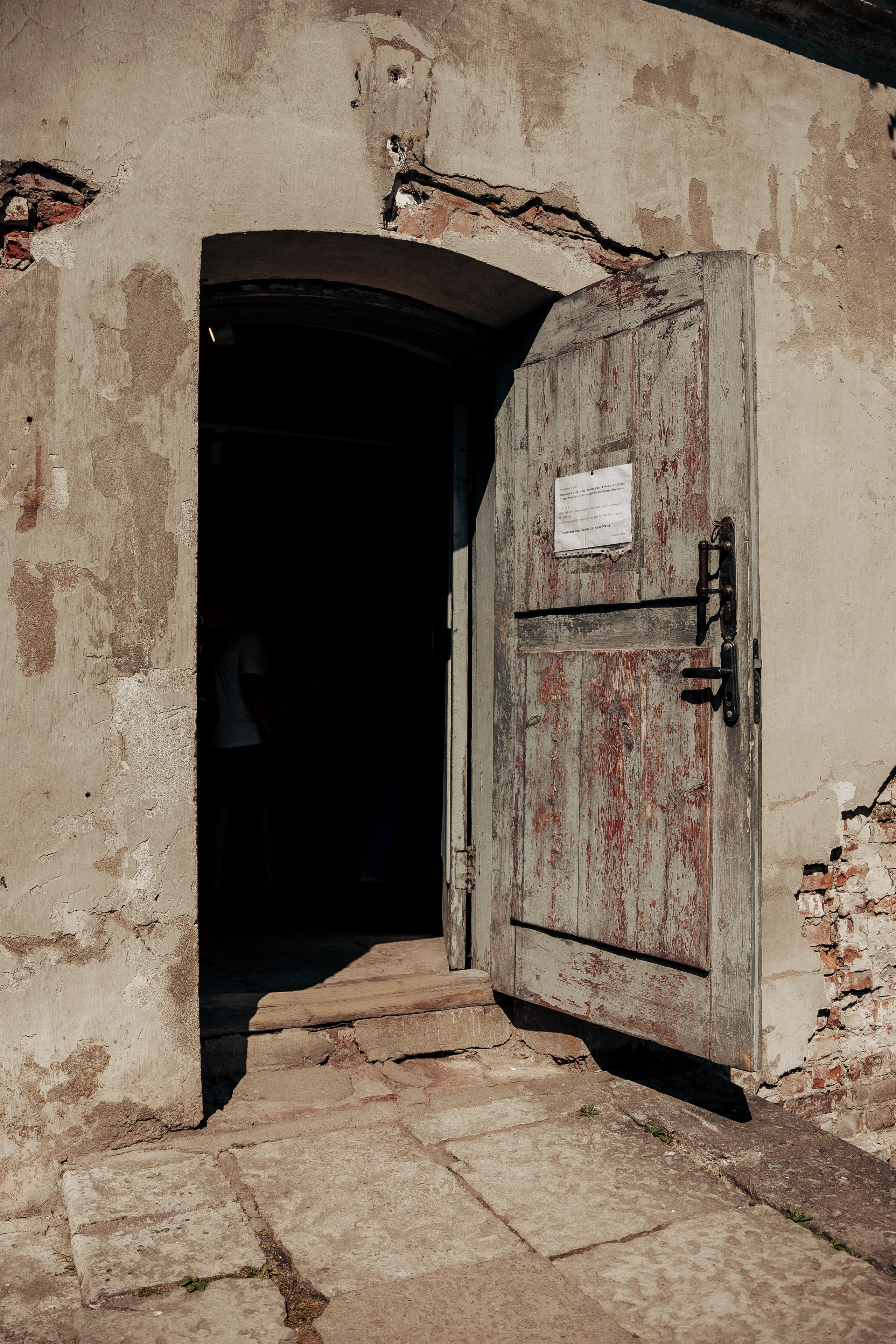 Шлиссельбург. Профессиональный фотограф в Санкт-Петербурге Александр Волосенцев