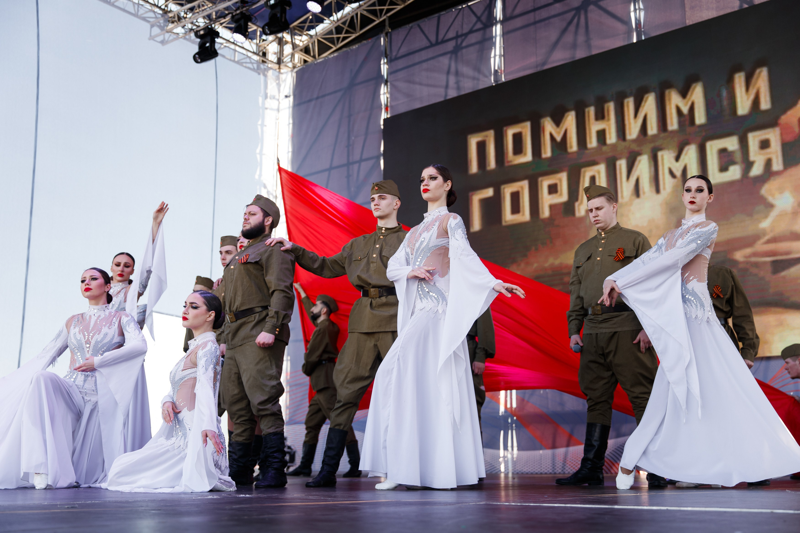 Городское мероприятие. Фотограф Галина Скорик