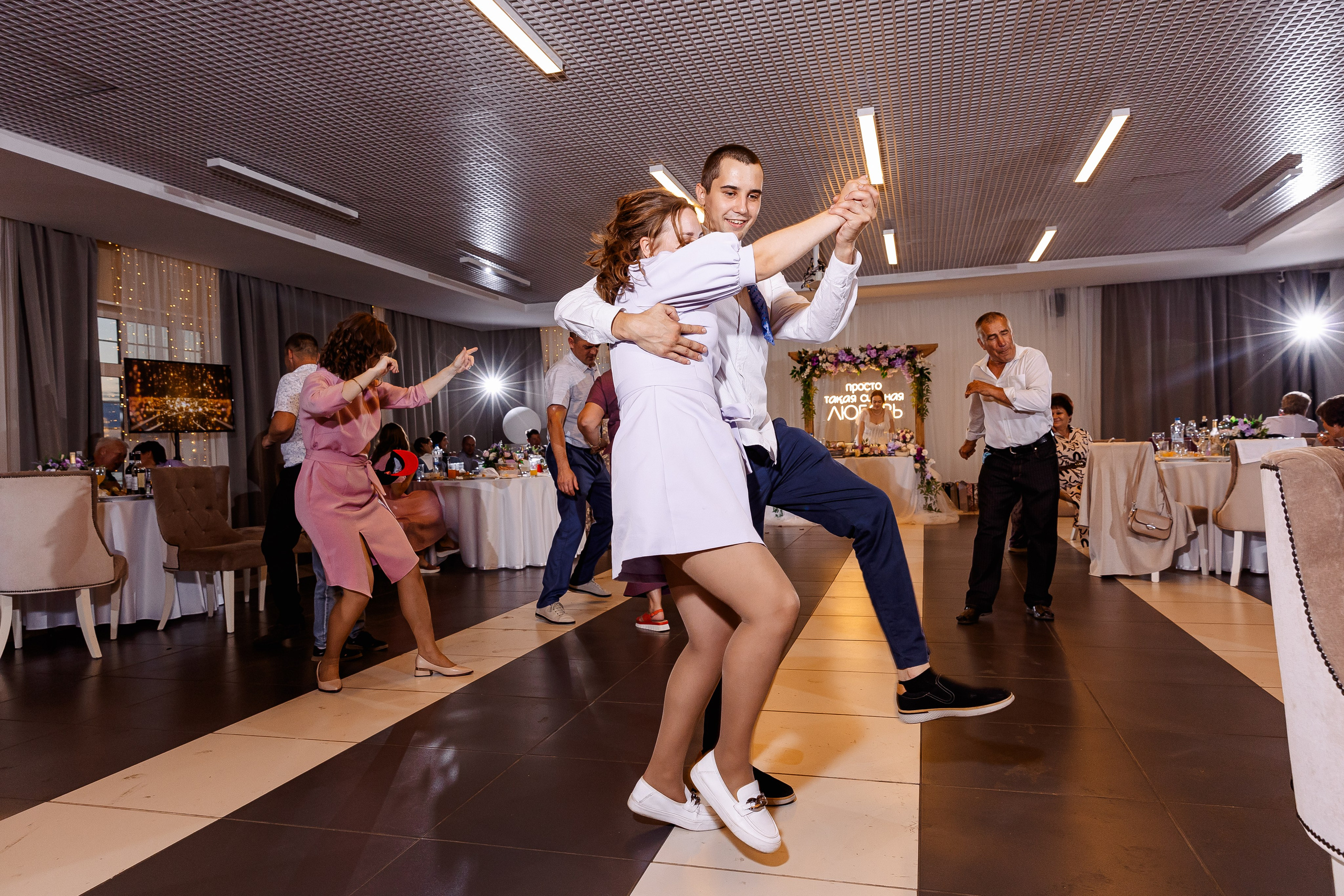 Любовь и Евгений. Свадебный и семейный фотограф в Челябинске Юлия Ишимова