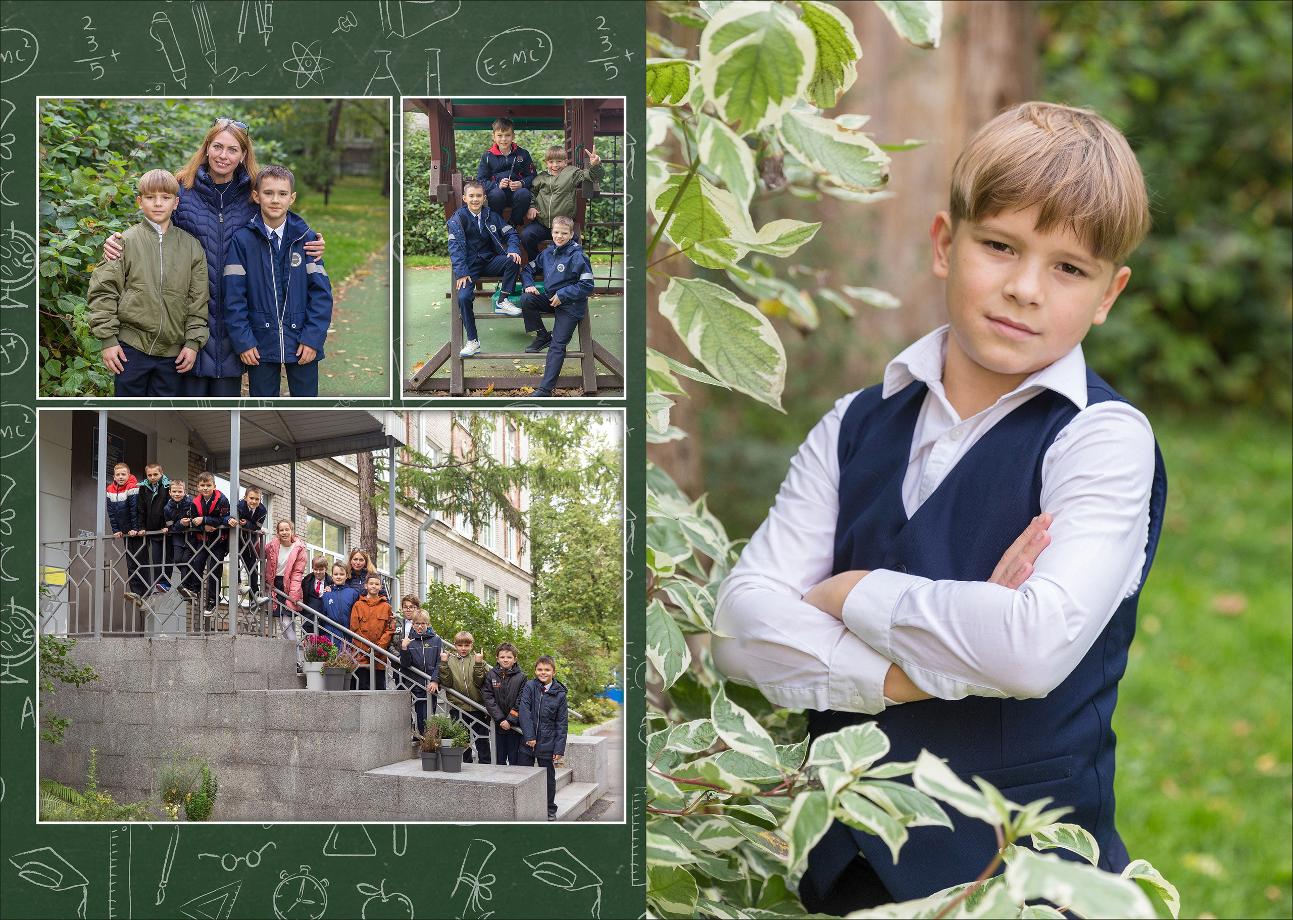 Школьная классика. Детский и семейный фотограф Александра Садыкова Санкт-Петербург