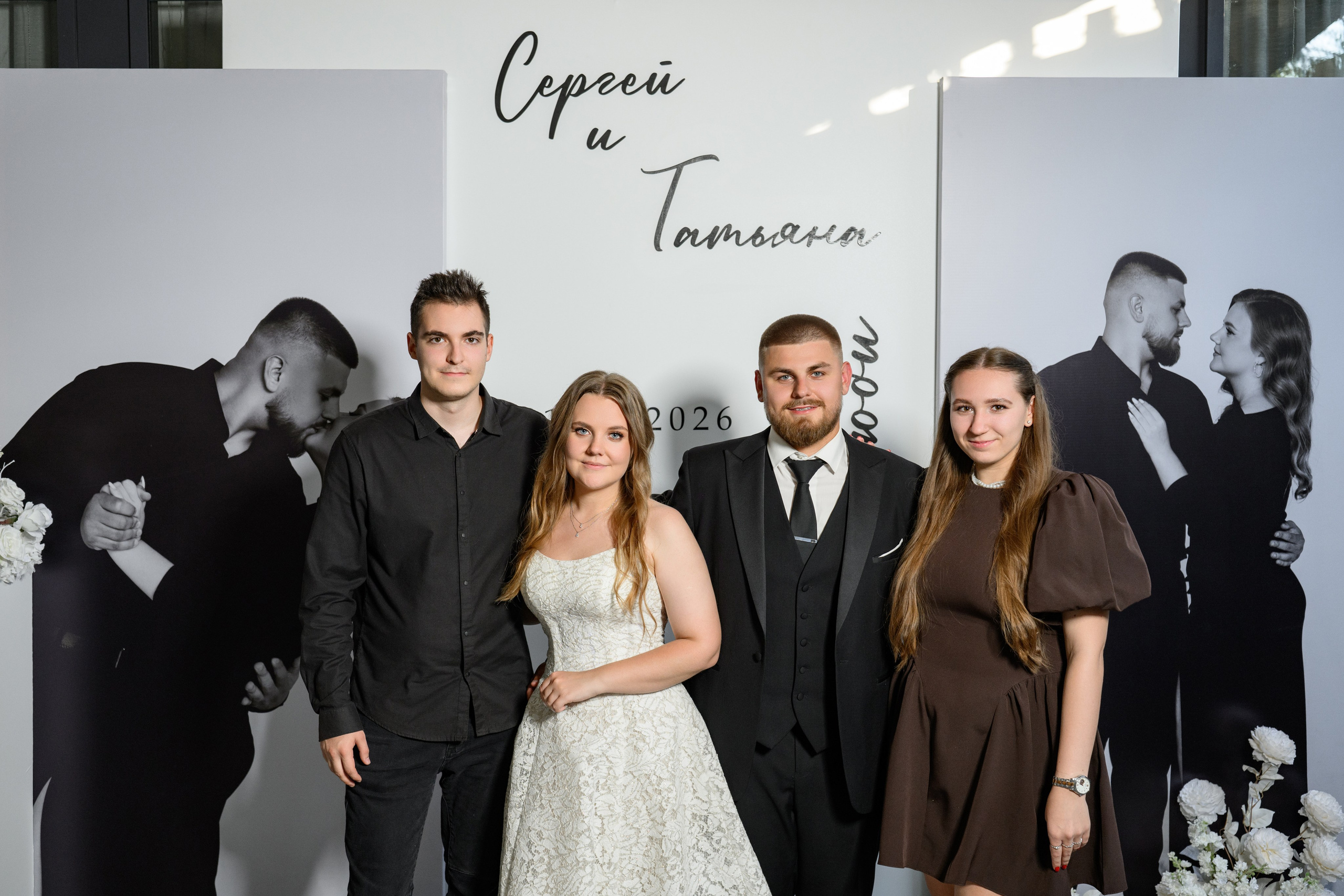 Sergey and Tatyana. Фотограф в Липецке Ковалько Евгений